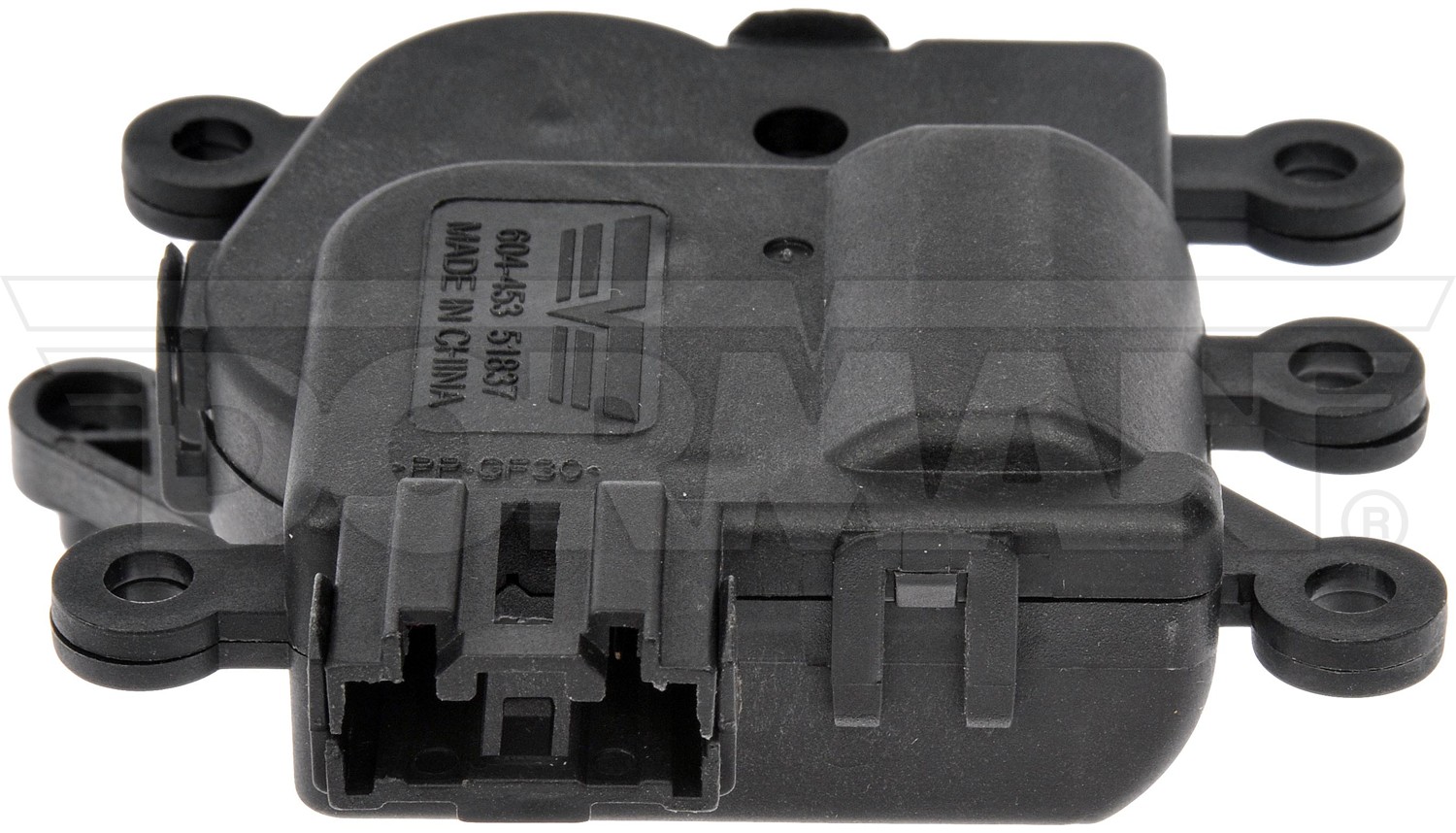 Air Door Actuator - Recirculation