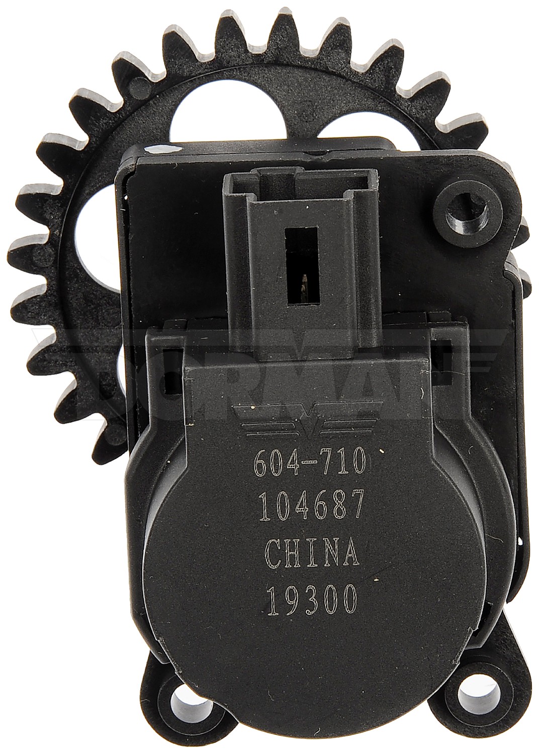 Air Door Actuator - Mode