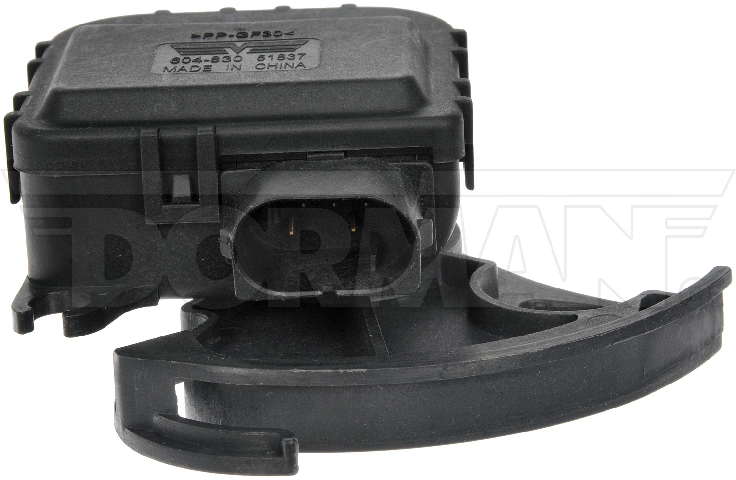 Air Door Actuator - Recirculation