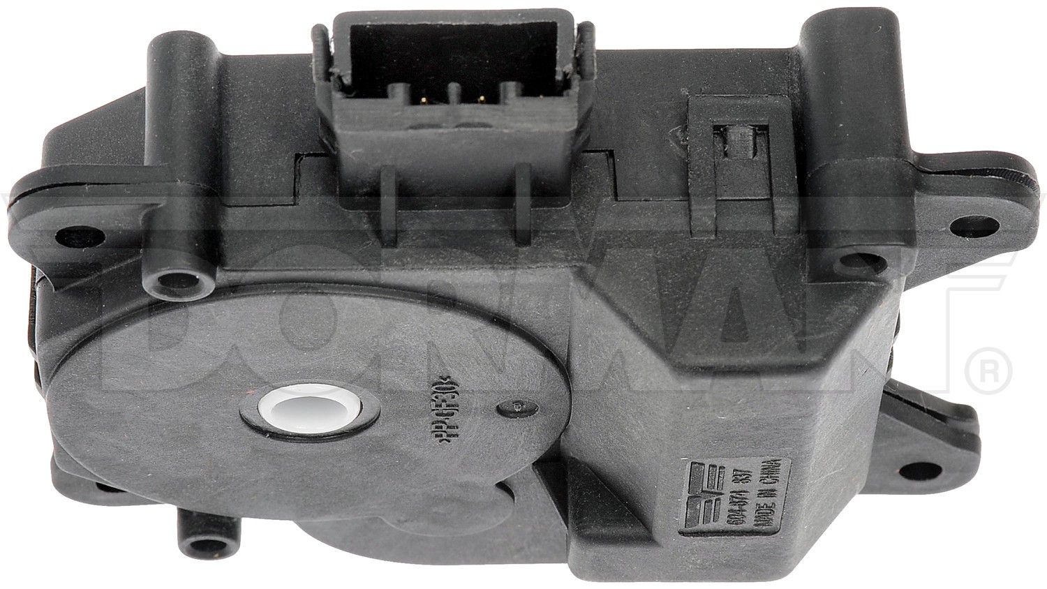 Air Door Actuator - Mode