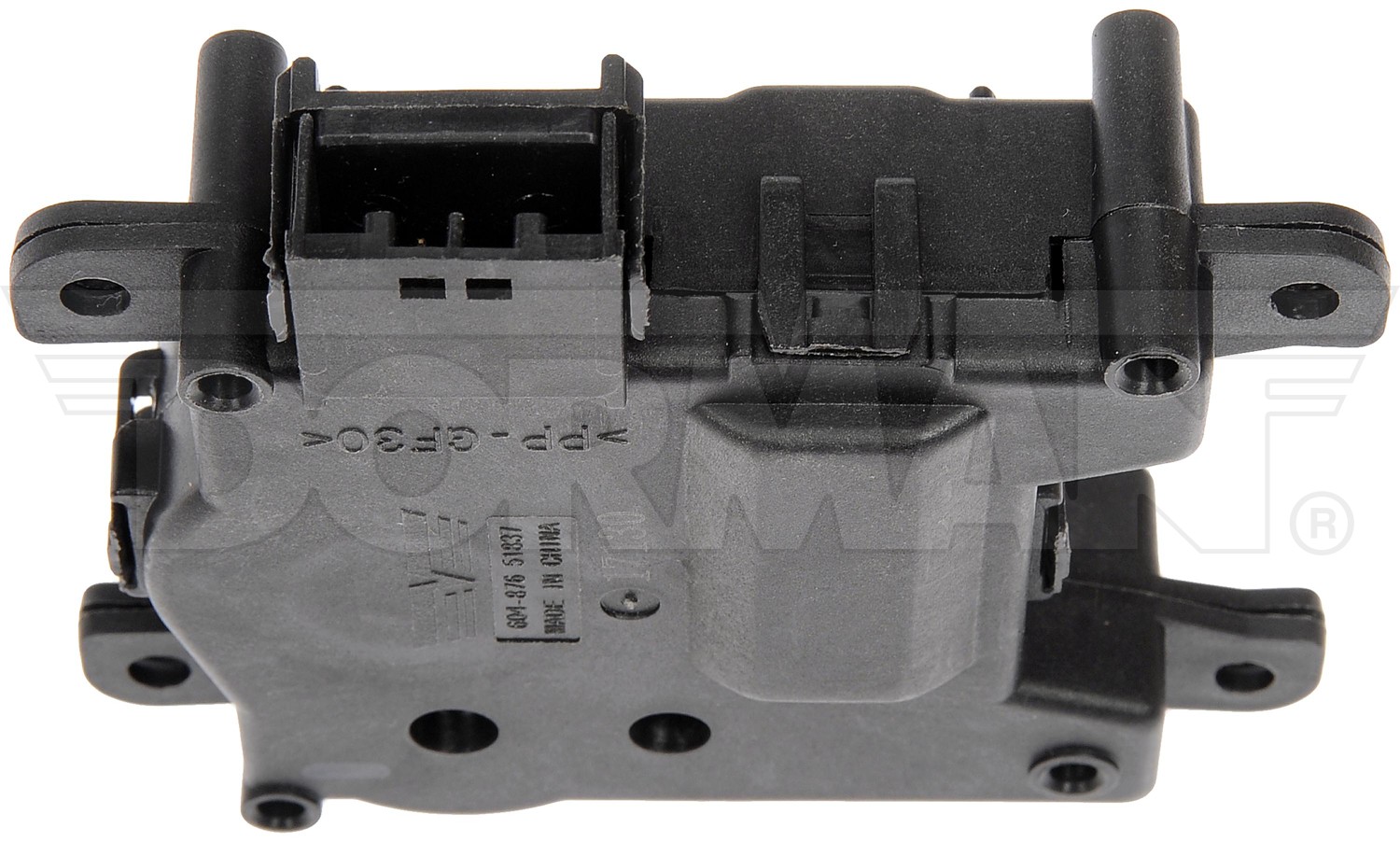 Air Door Actuator - Mode
