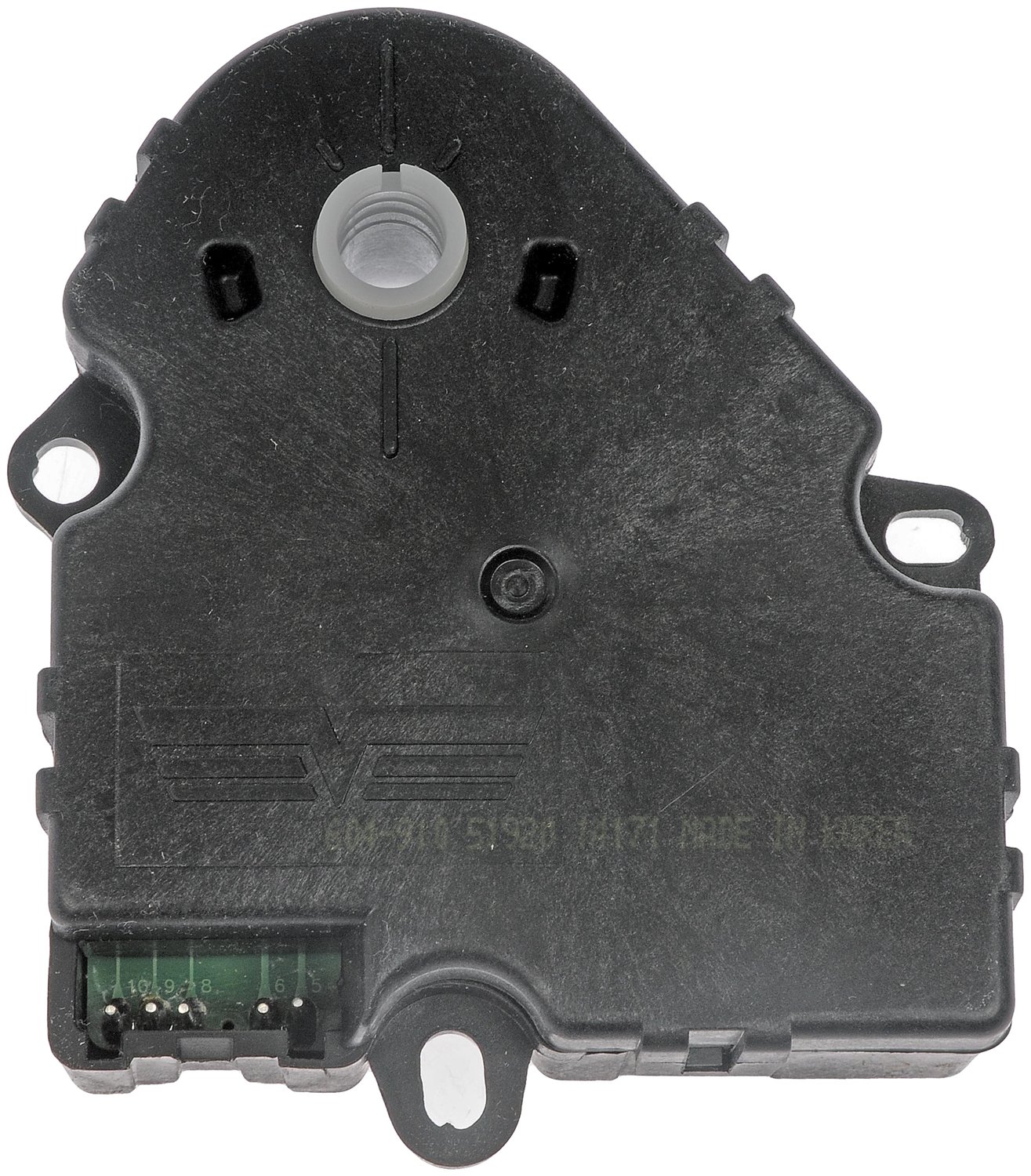 Air Door Actuator - Recirculation