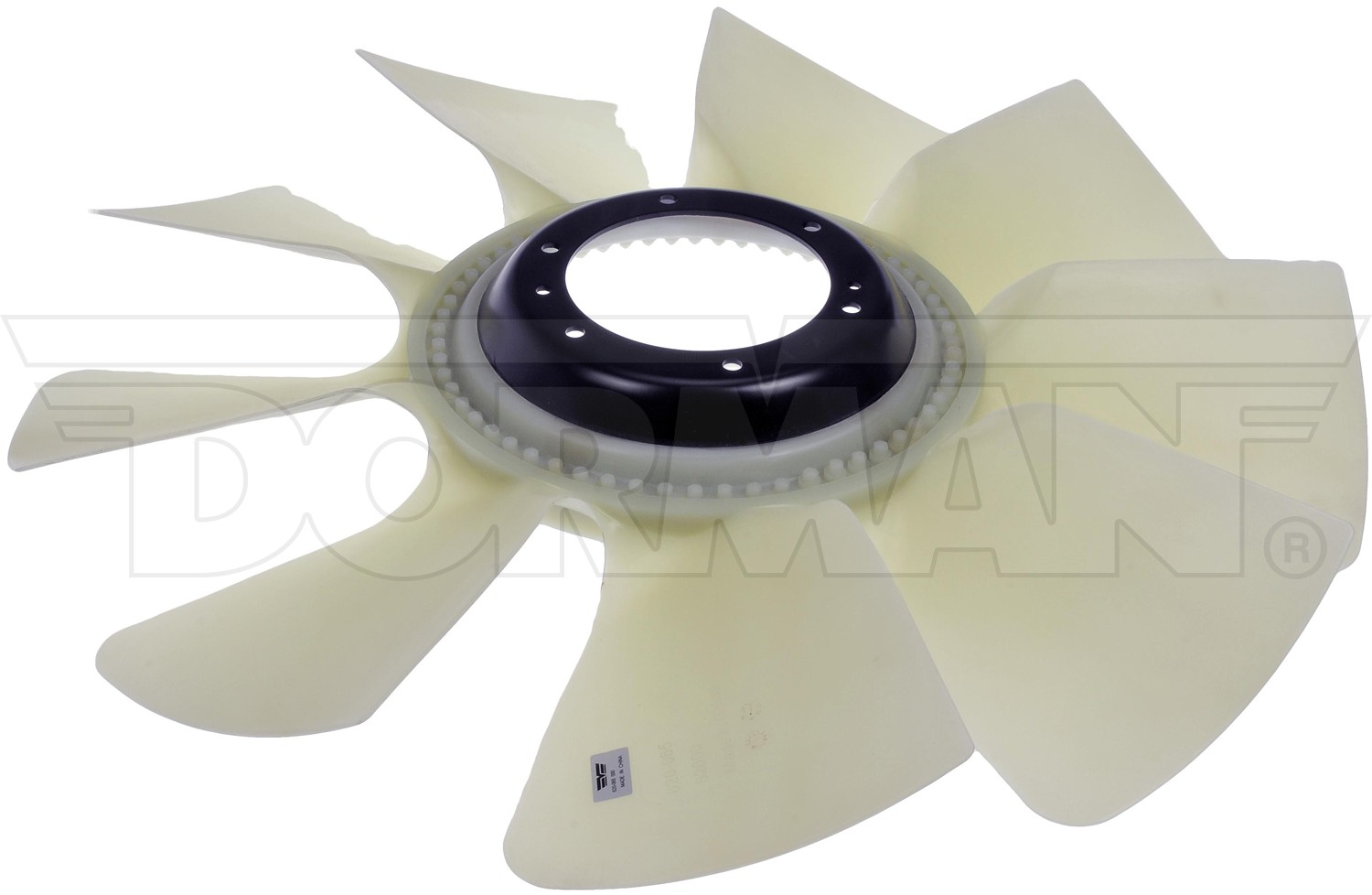 Radiator Fan Blade - Plastic