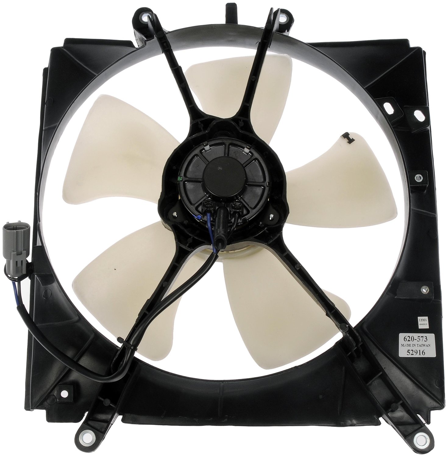 Radiator Fan Blade - Plastic
