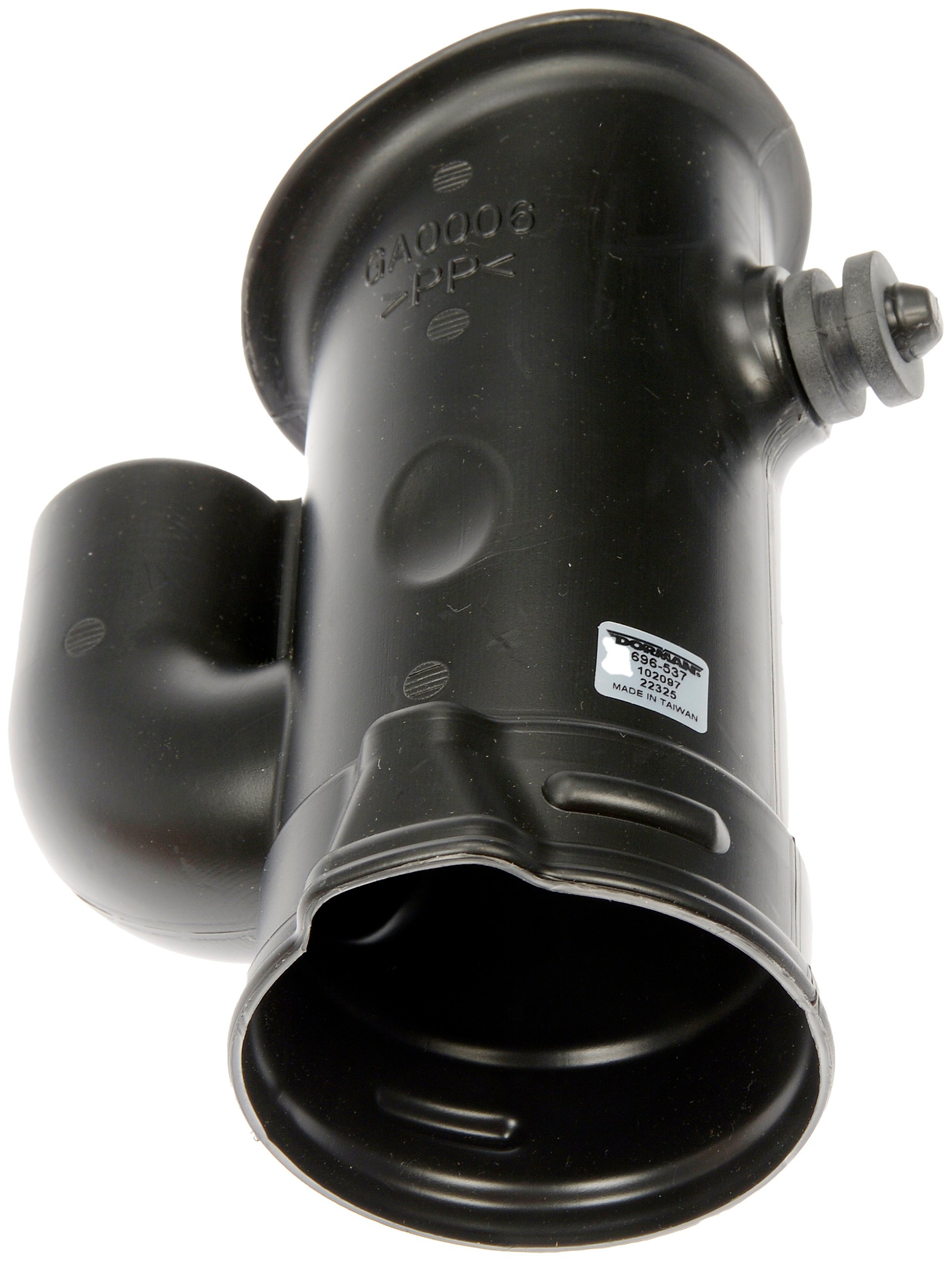 Engine Air Intake Hose
