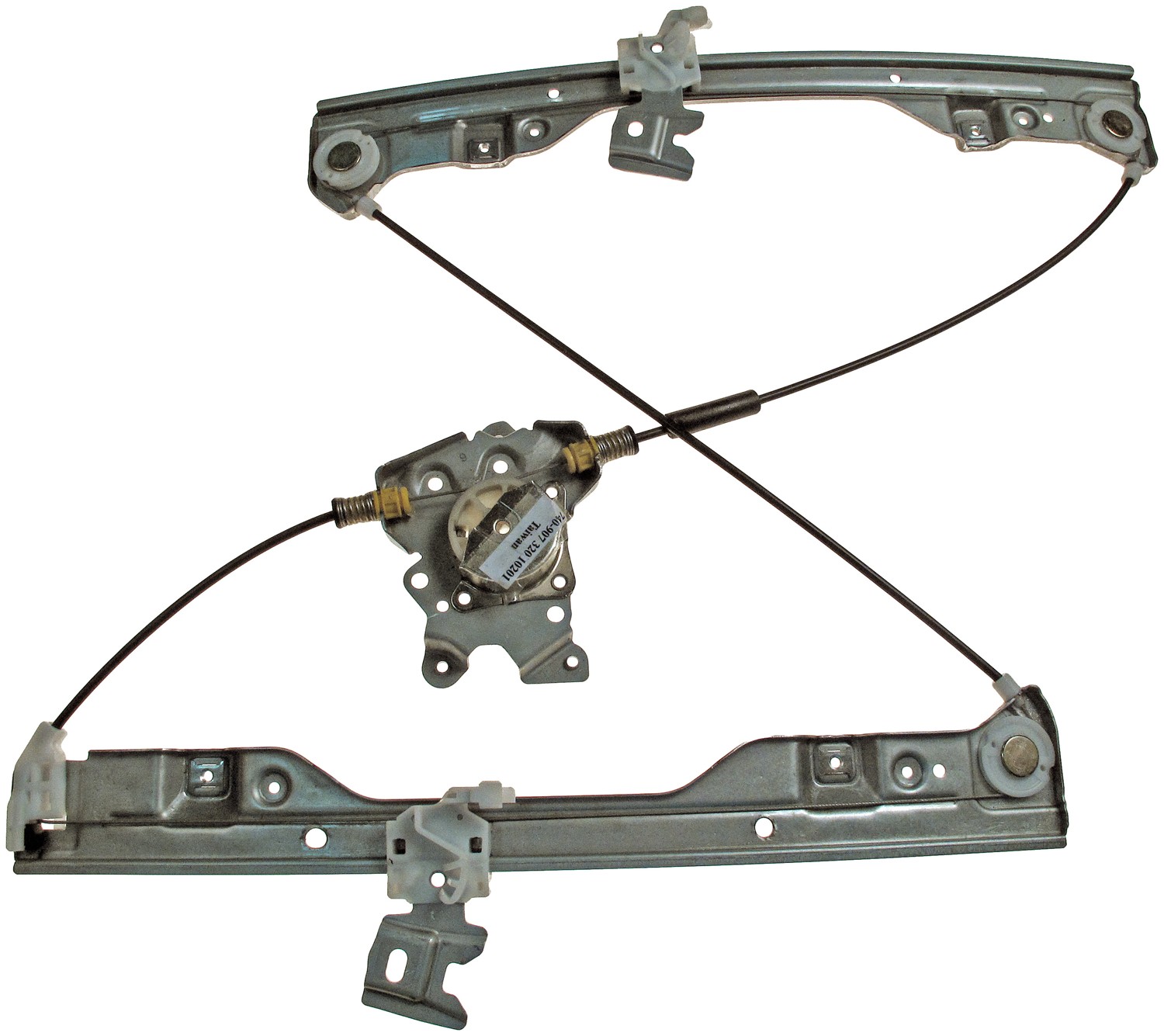 Power Window Regulator (Regulator Only)