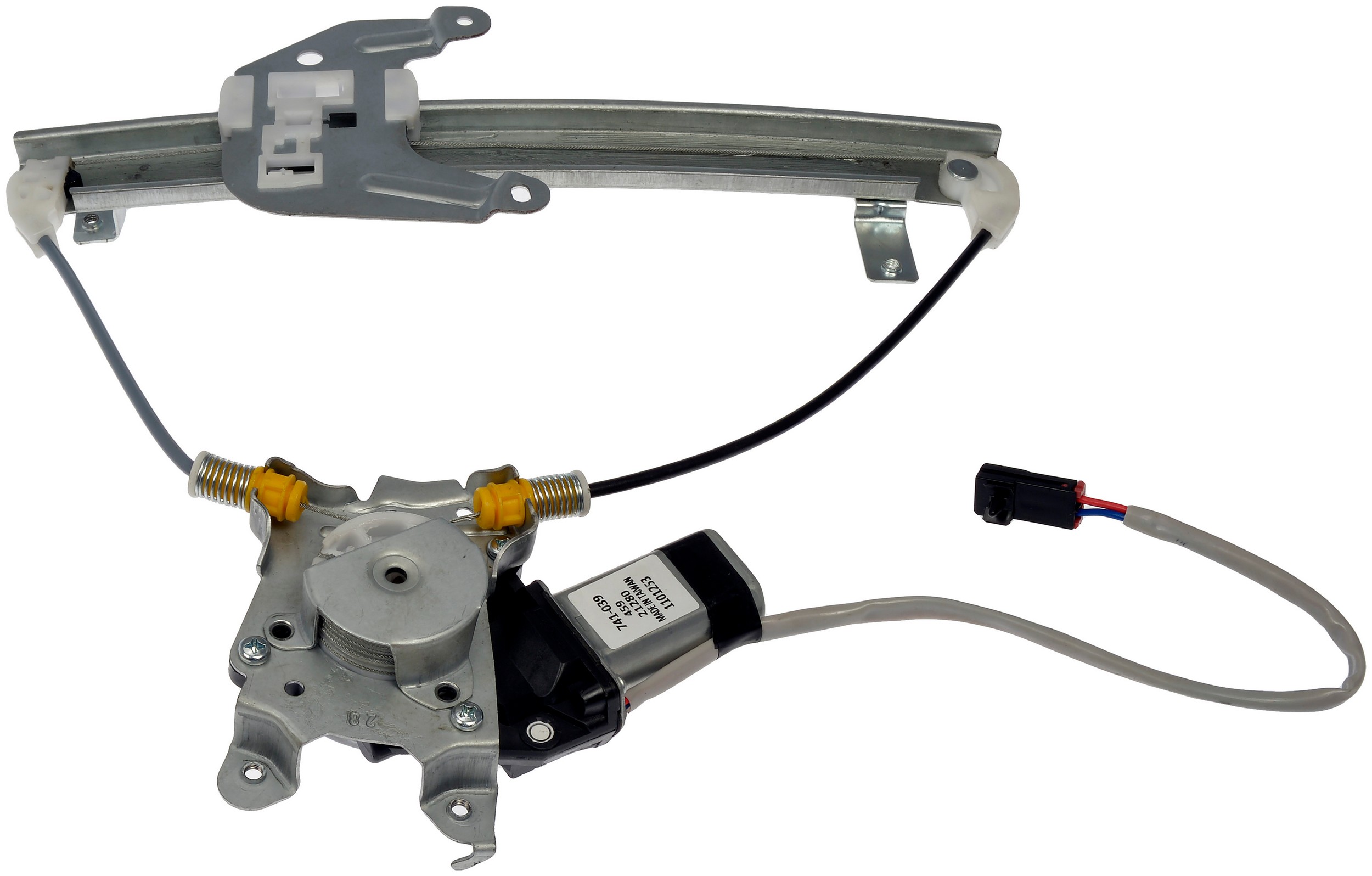 Power Window Regulator And Motor Assembly