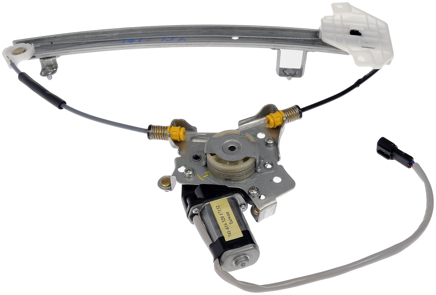 Power Window Regulator And Motor Assembly