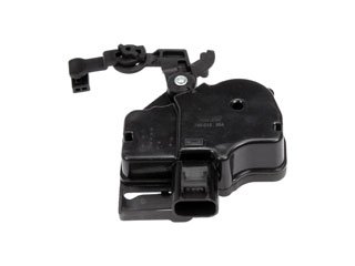 Non Integrated Door Lock Actuator - Trunk
