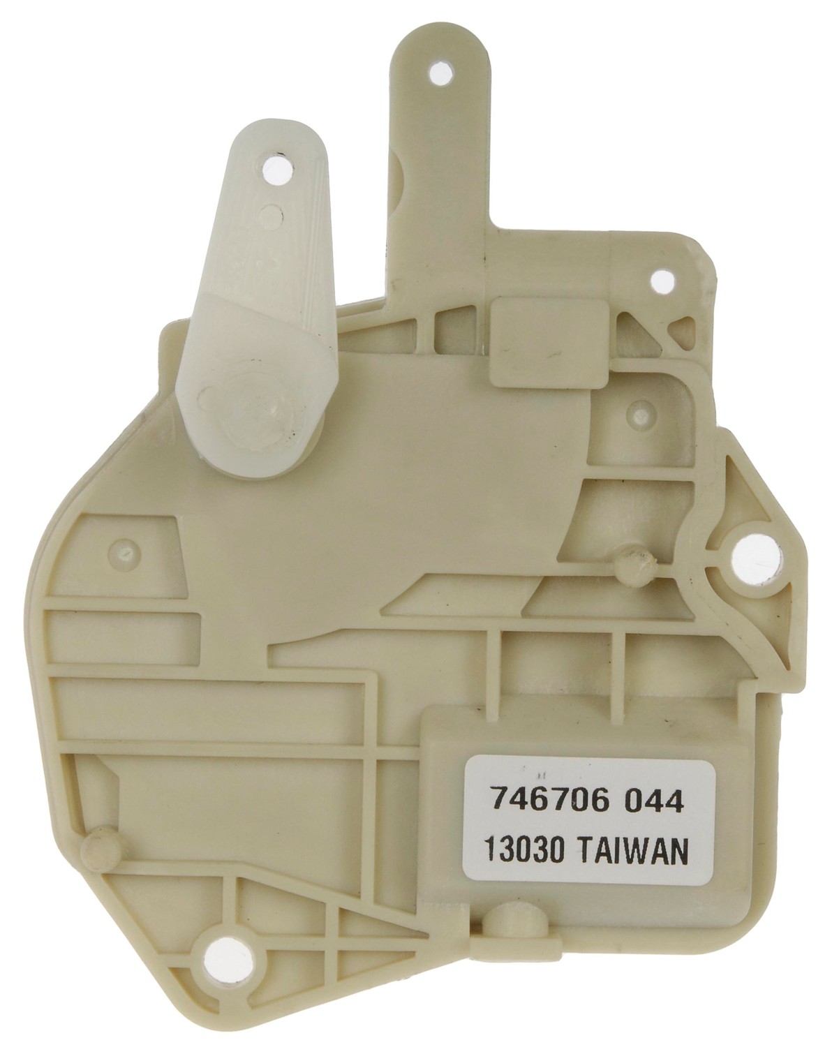 Non Integrated Door Lock Actuator