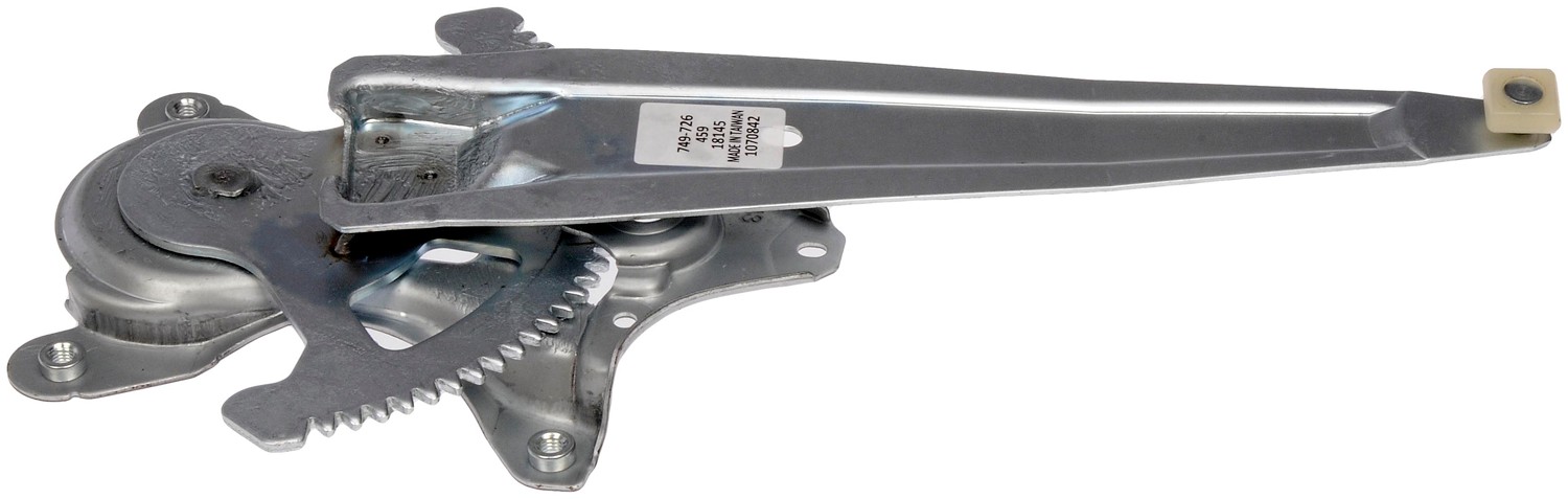 Power Window Regulator (Regulator Only)