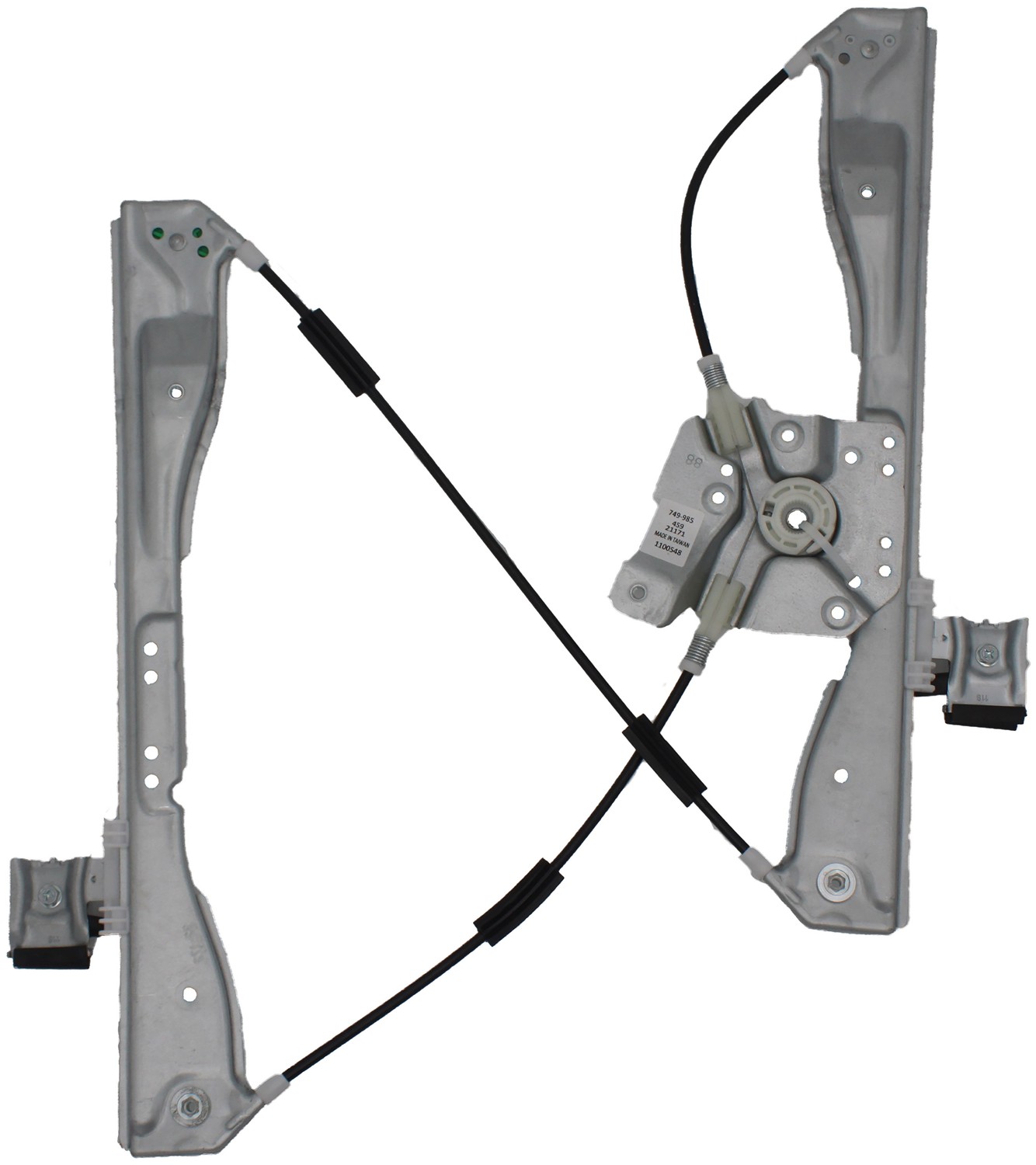 Power Window Regulator (Regulator Only)