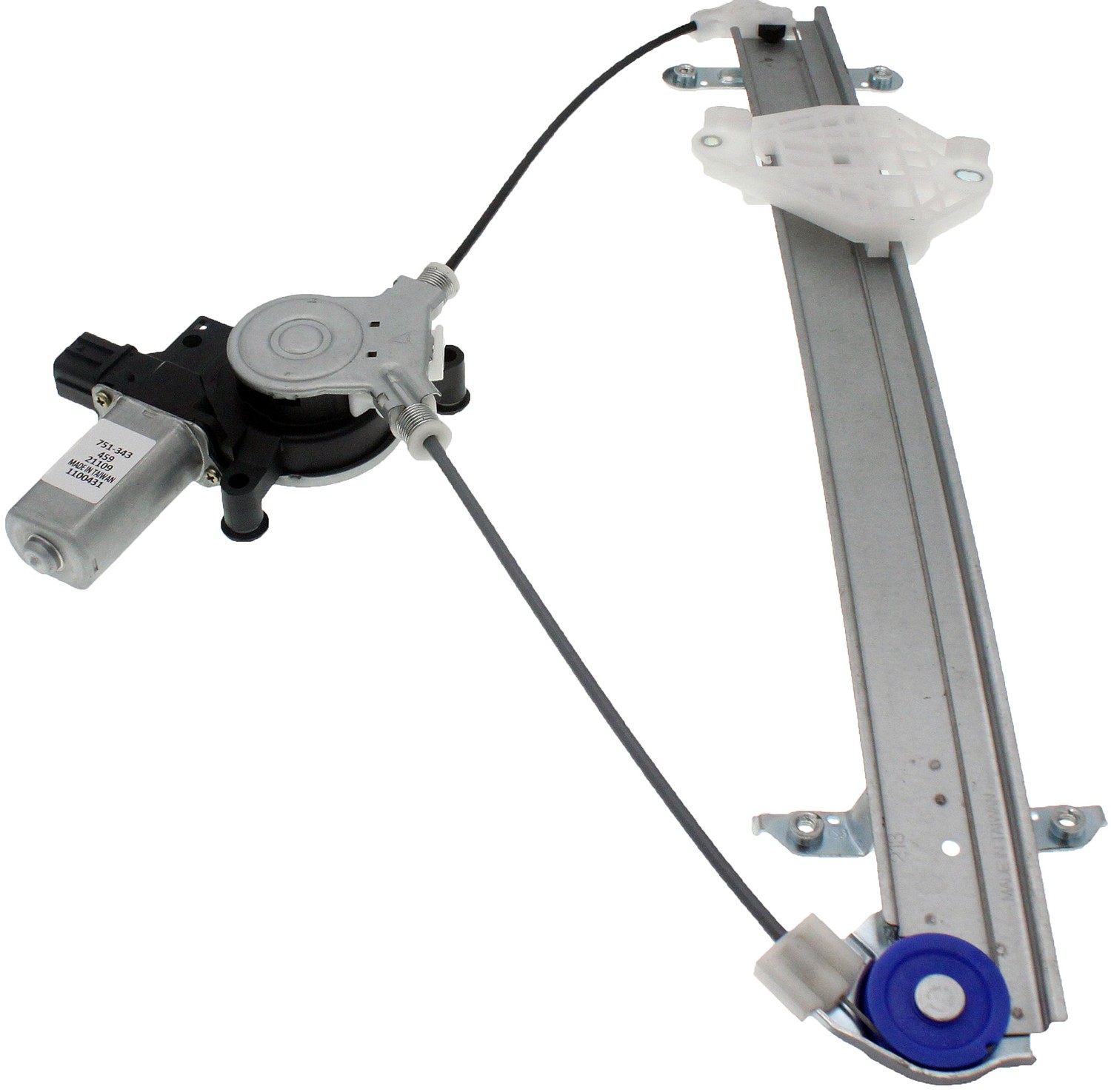 Power Window Regulator And Motor Assembly