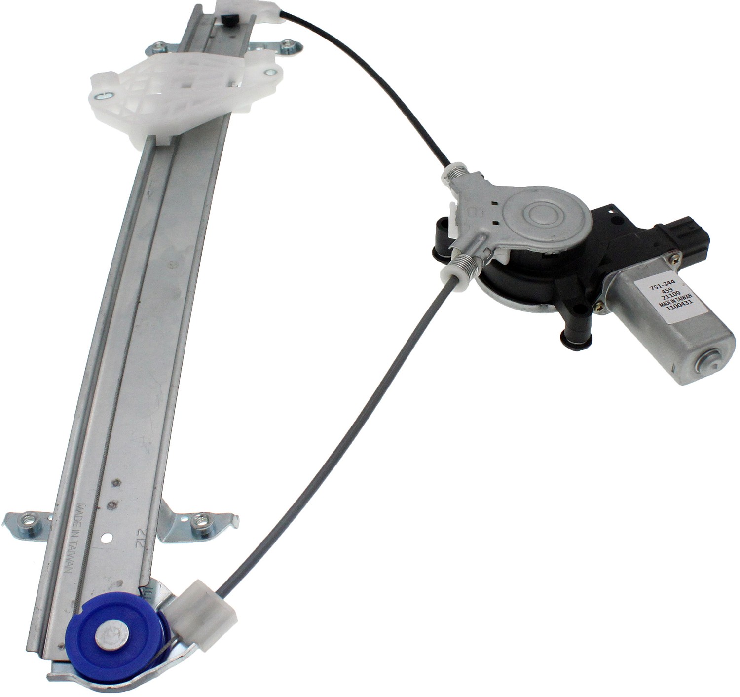 Power Window Regulator And Motor Assembly