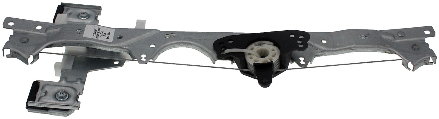 Power Window Regulator (Regulator Only)