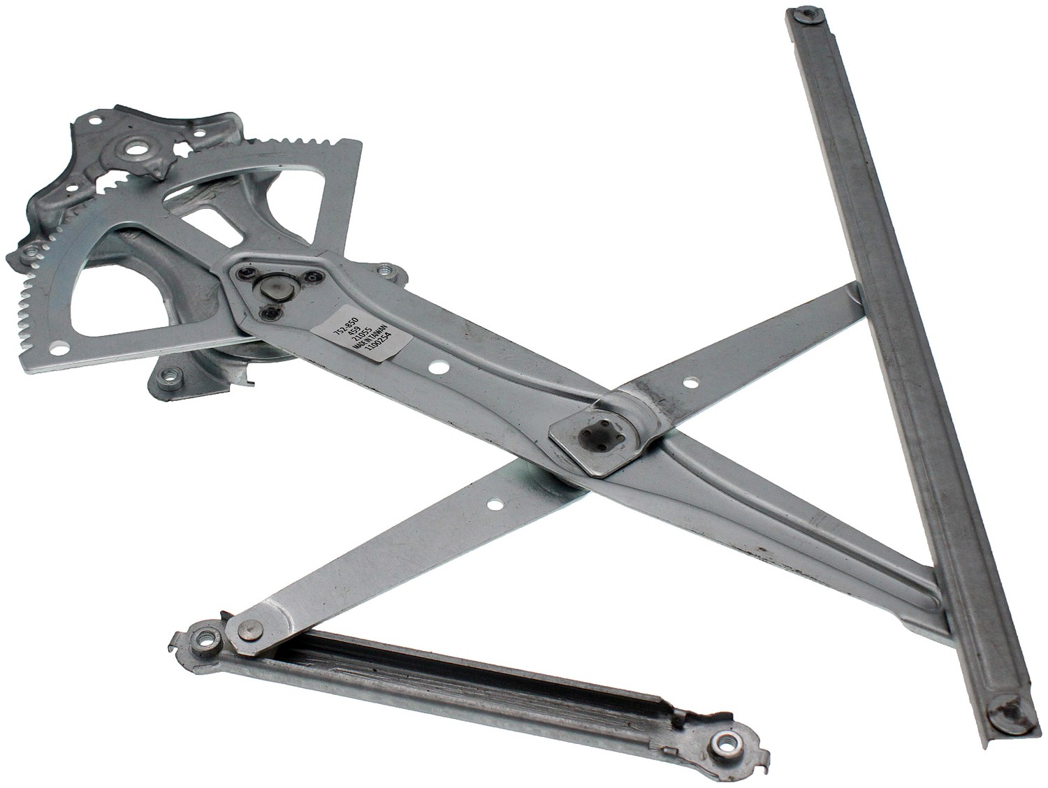 Power Window Regulator (Regulator Only)