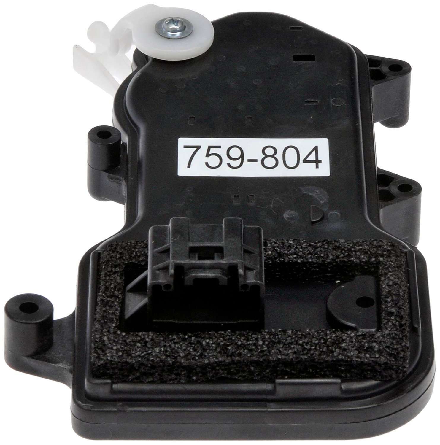 Non Integrated Door Lock Actuator