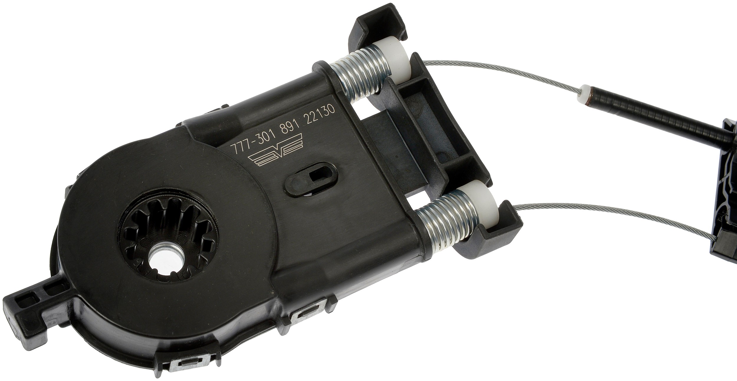 Sliding Power Window Regulator (Regulator Only)