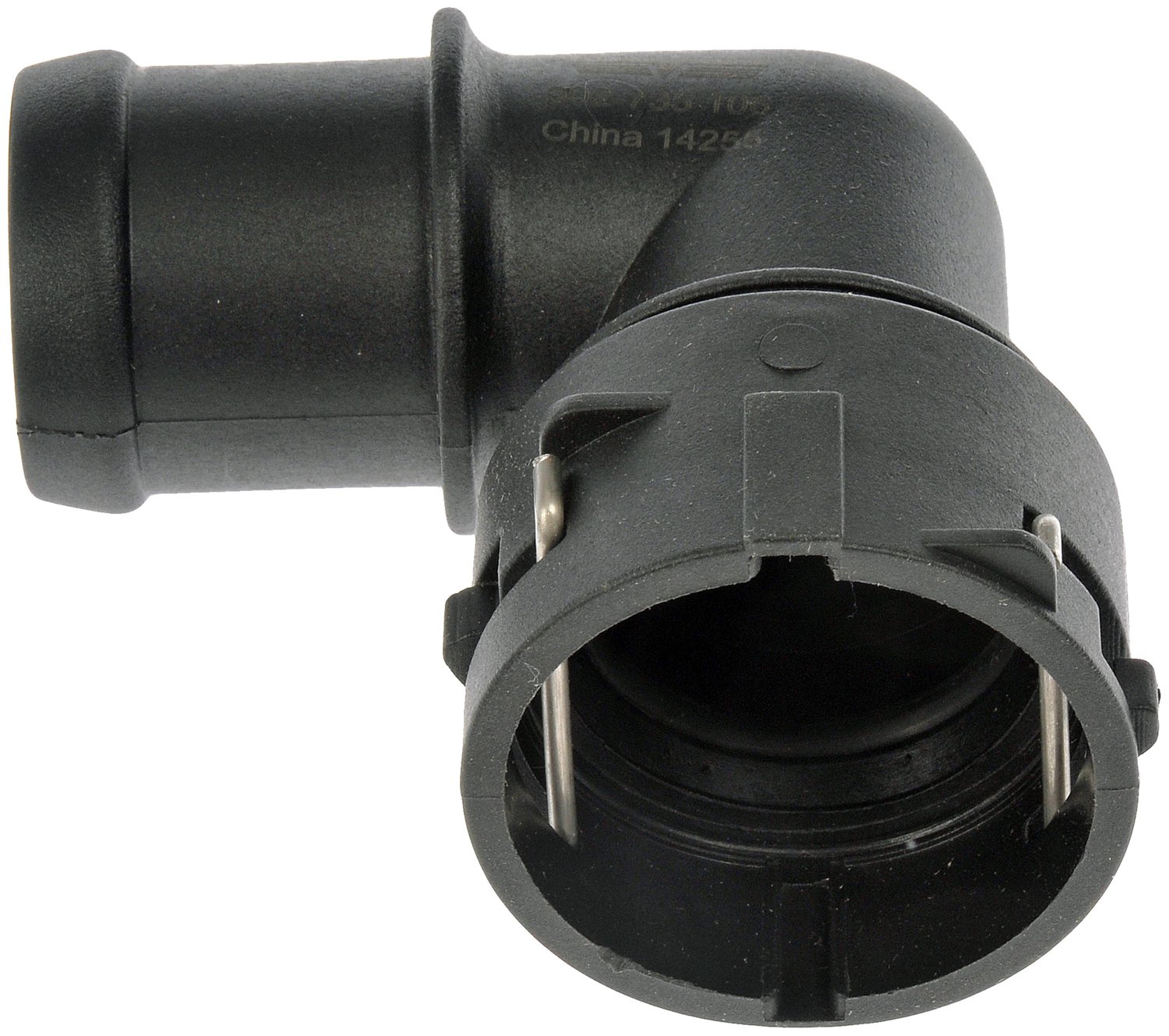 Coolant Hose Connector