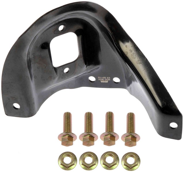 Suspension Shock Mount