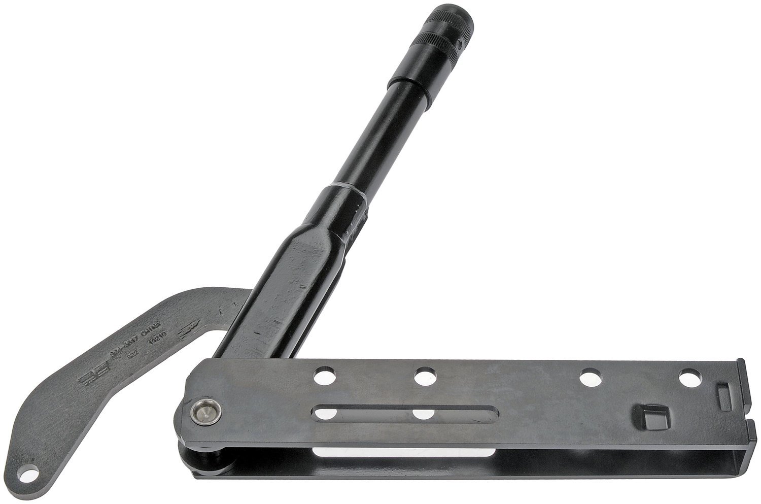 Parking Brake Handle