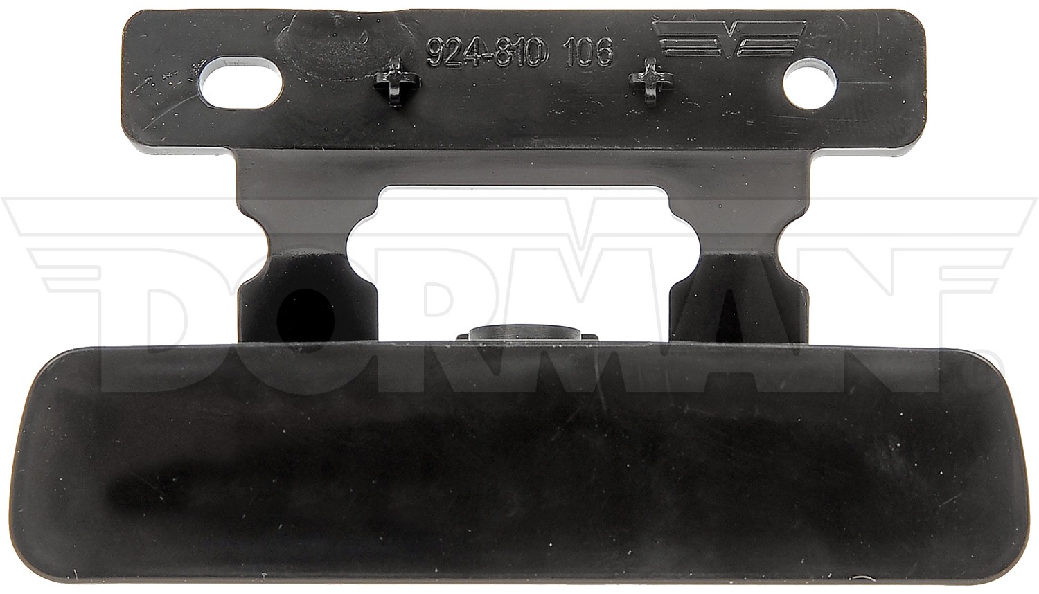 Center Console Latch