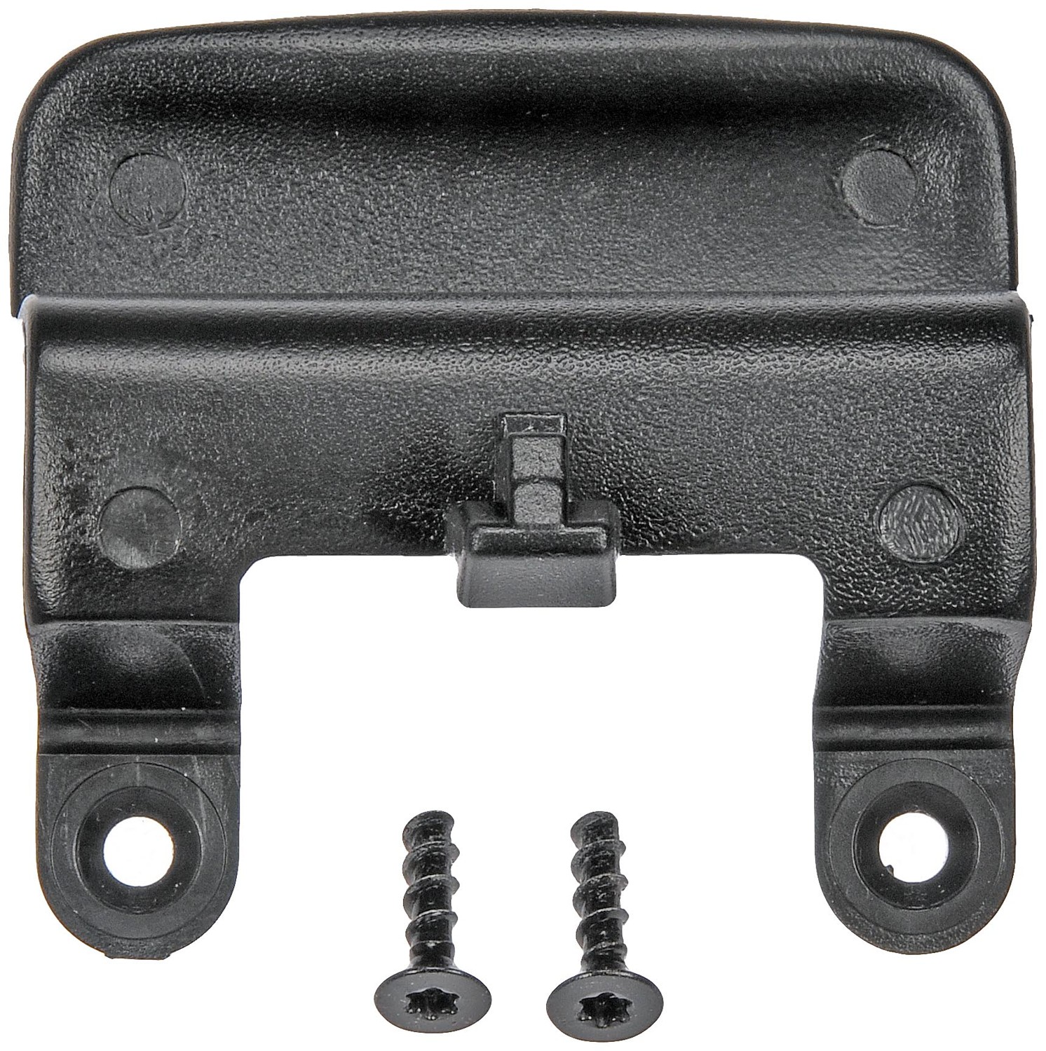 Center Console Latch