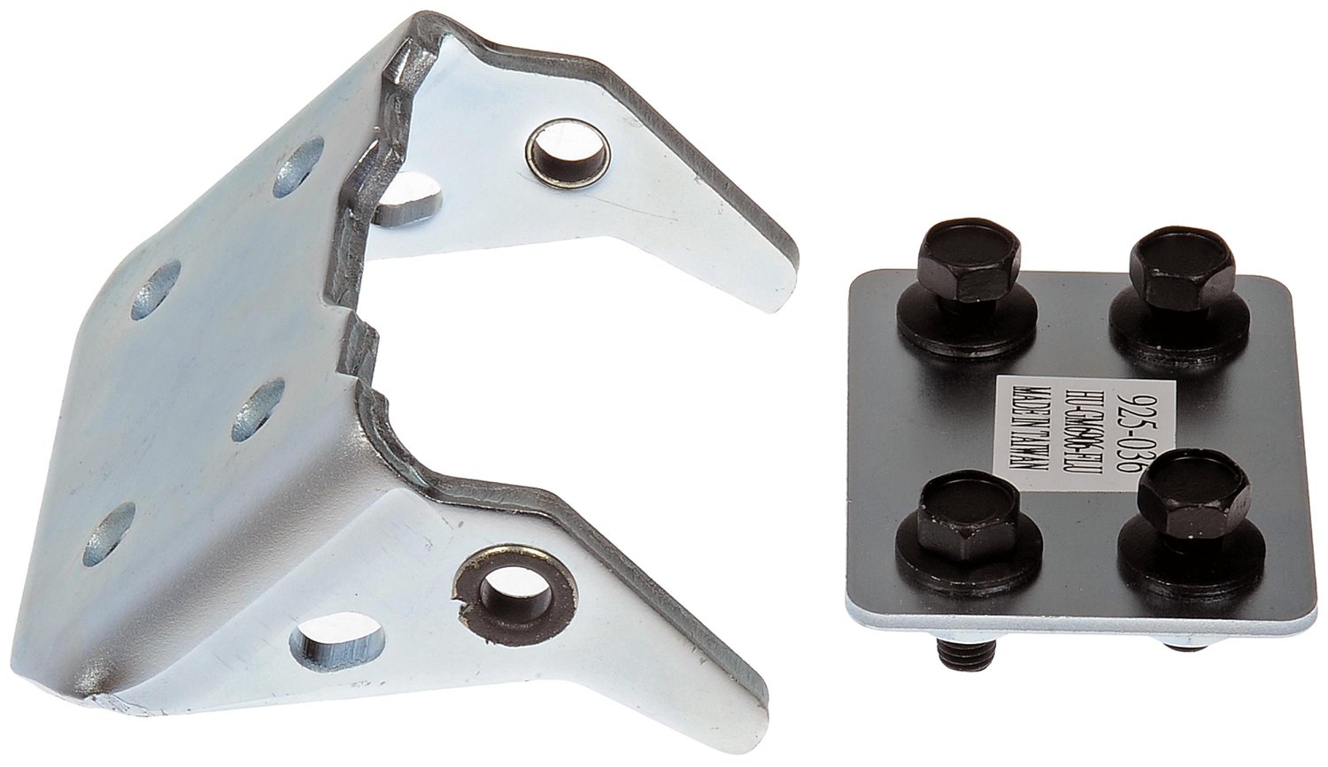 Door Hinge Assembly Right Upper Or Left Lower