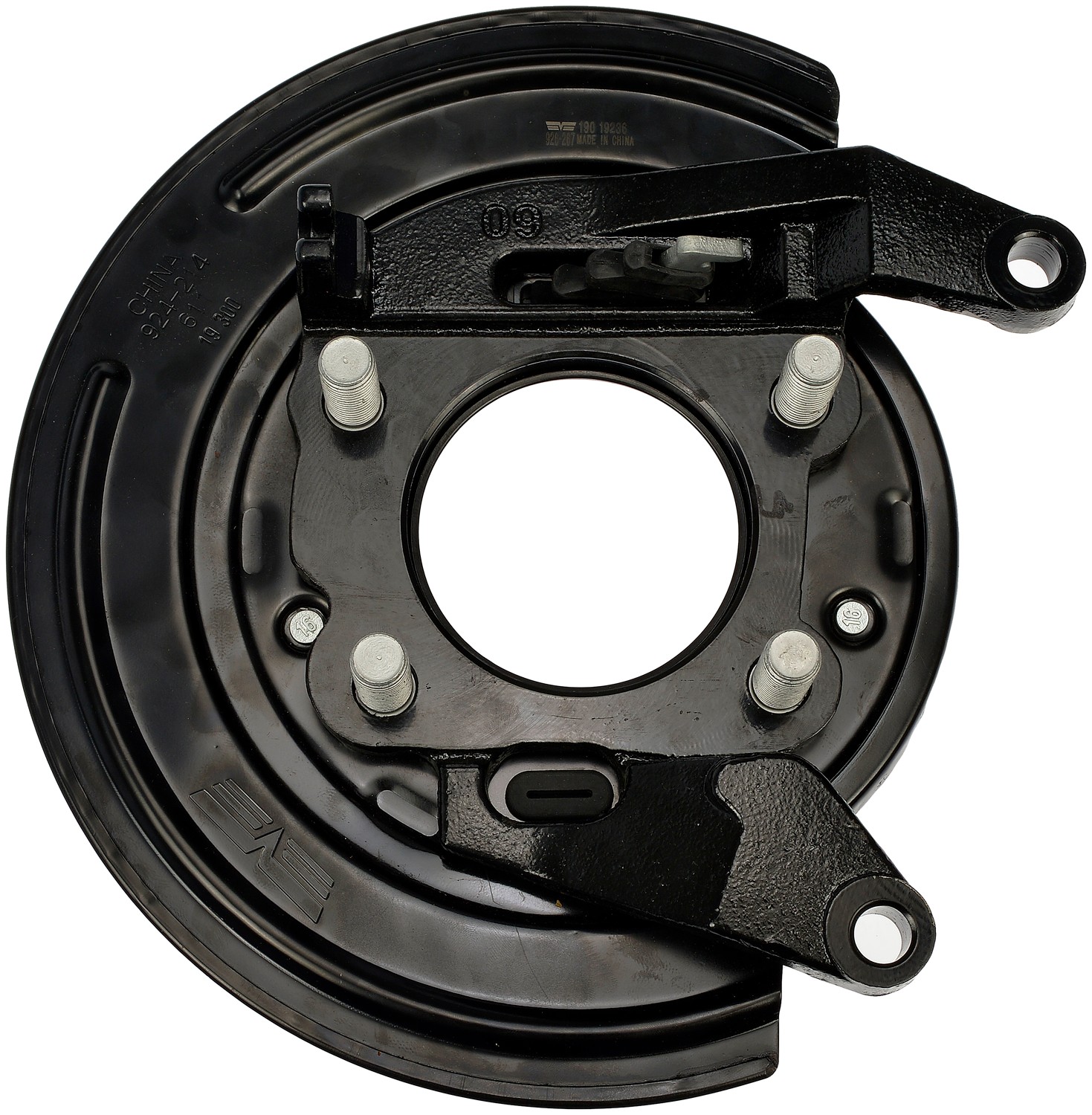 Loaded Brake Backing Plate
