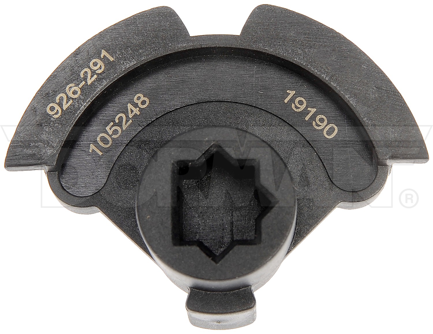 HVAC Air Inlet Door Gear