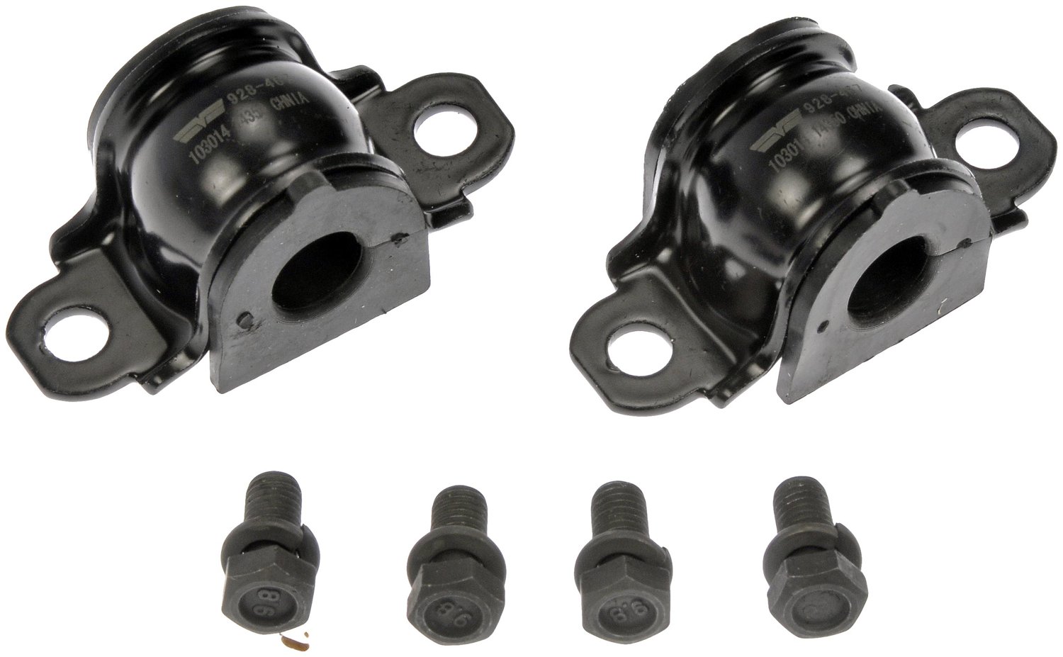 Suspension Stabilizer Bar Bushing Kit