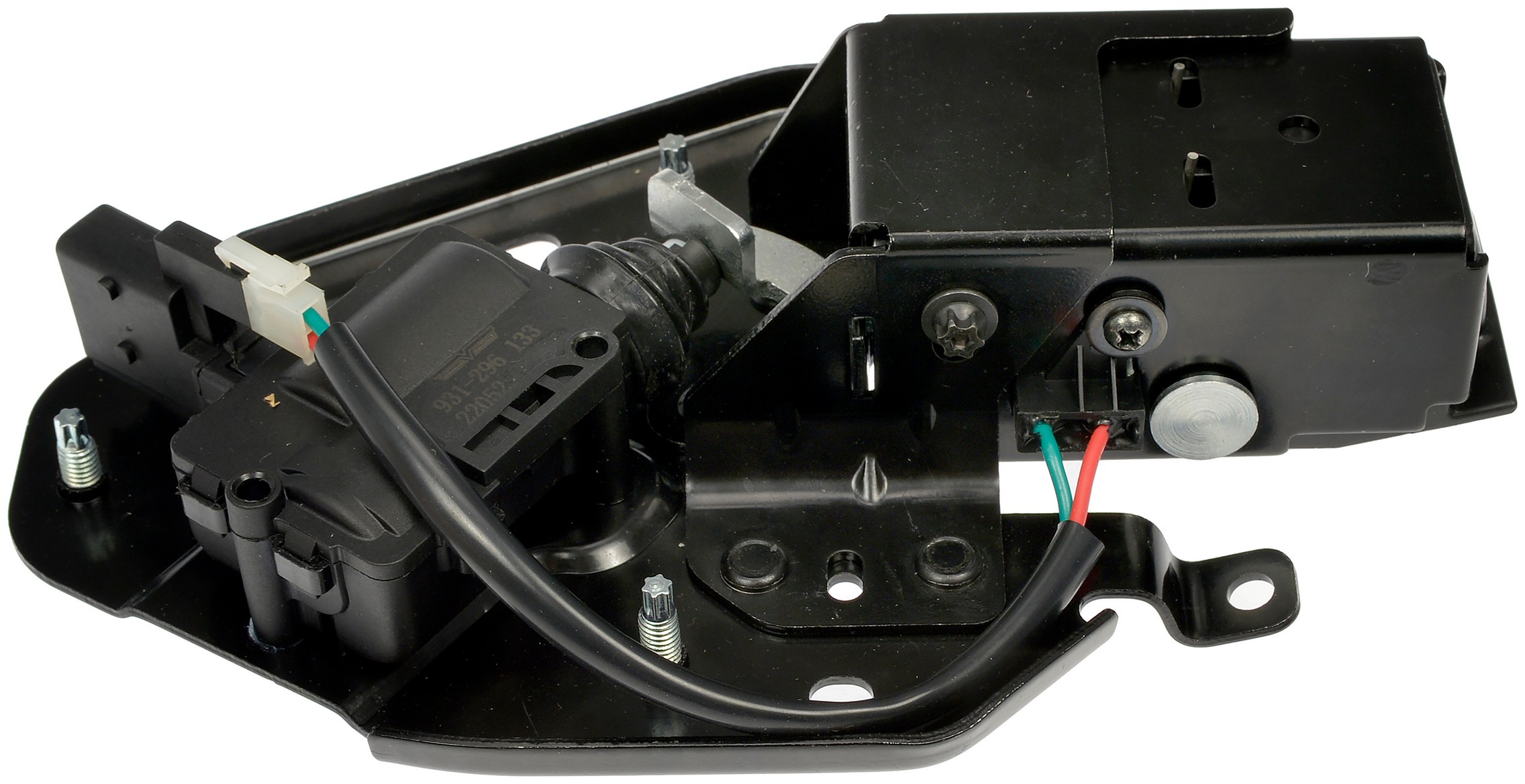 Integrated Door Lock Actuator - Trunk