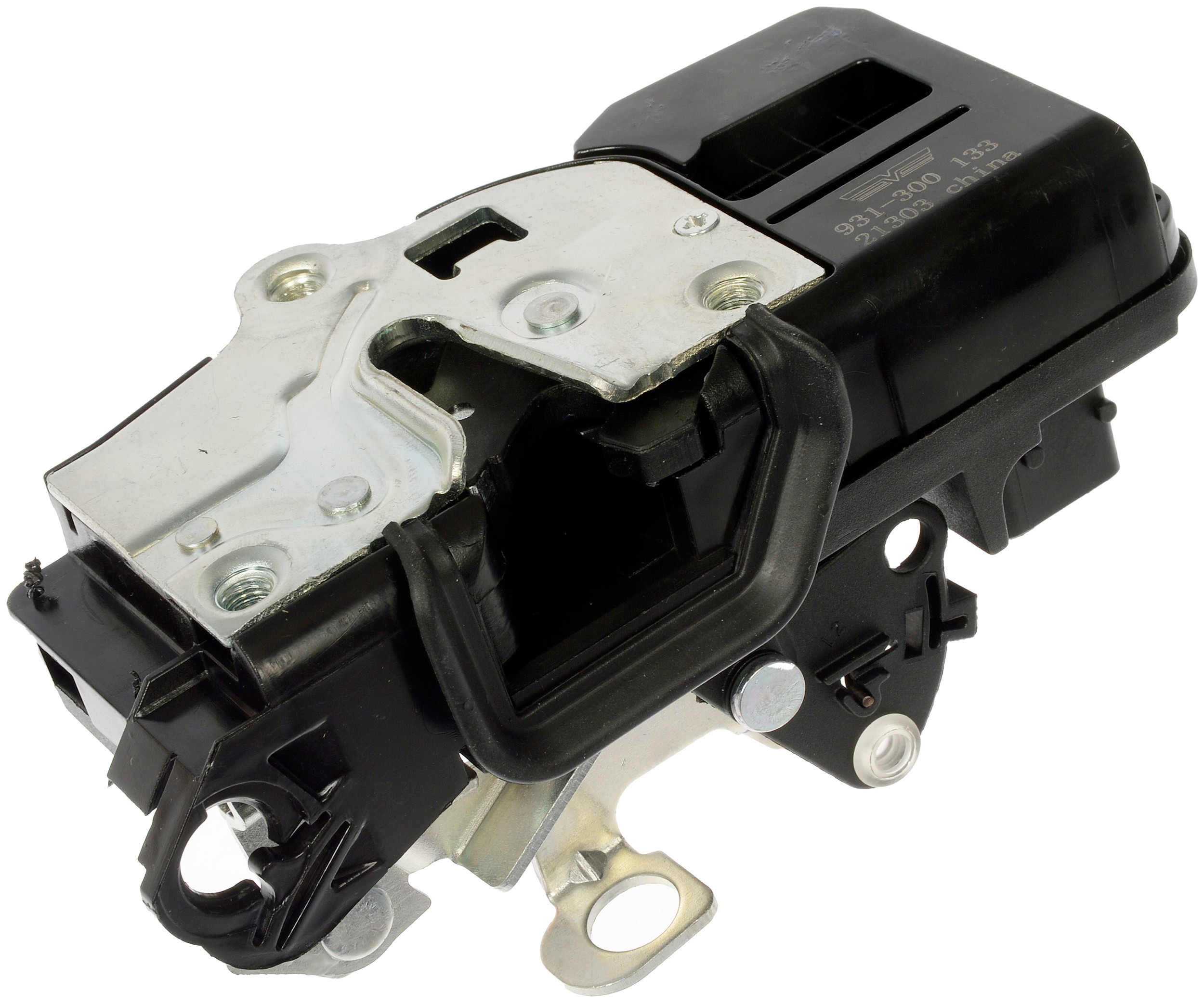 Integrated Door Lock Actuator