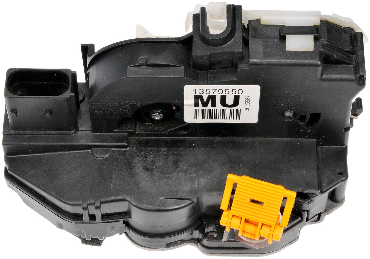 Integrated Door Lock Actuator