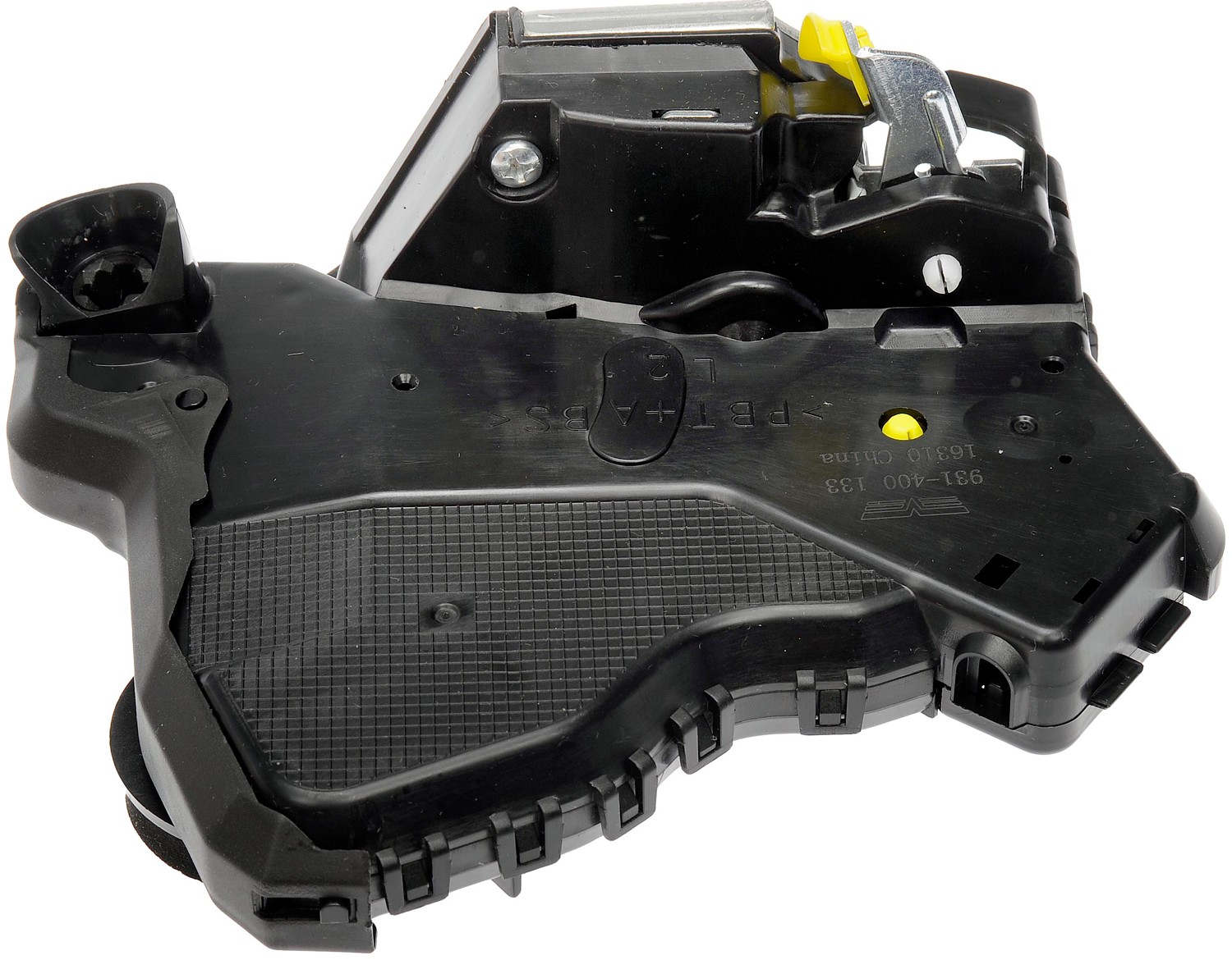 Integrated Door Lock Actuator