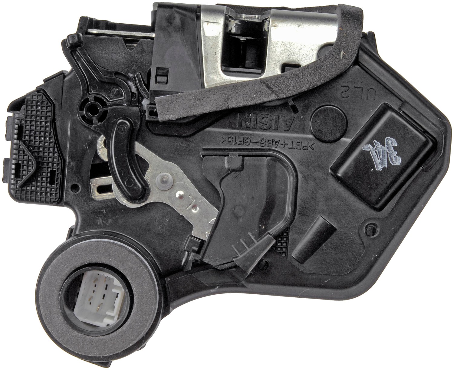 Integrated Door Lock Actuator