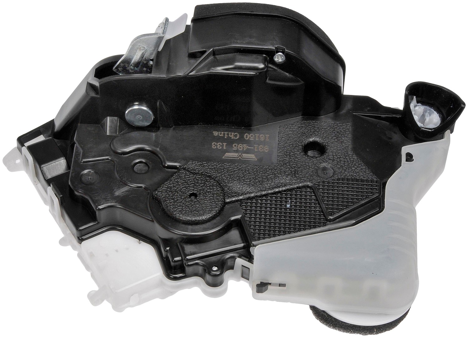 Integrated Door Lock Actuator