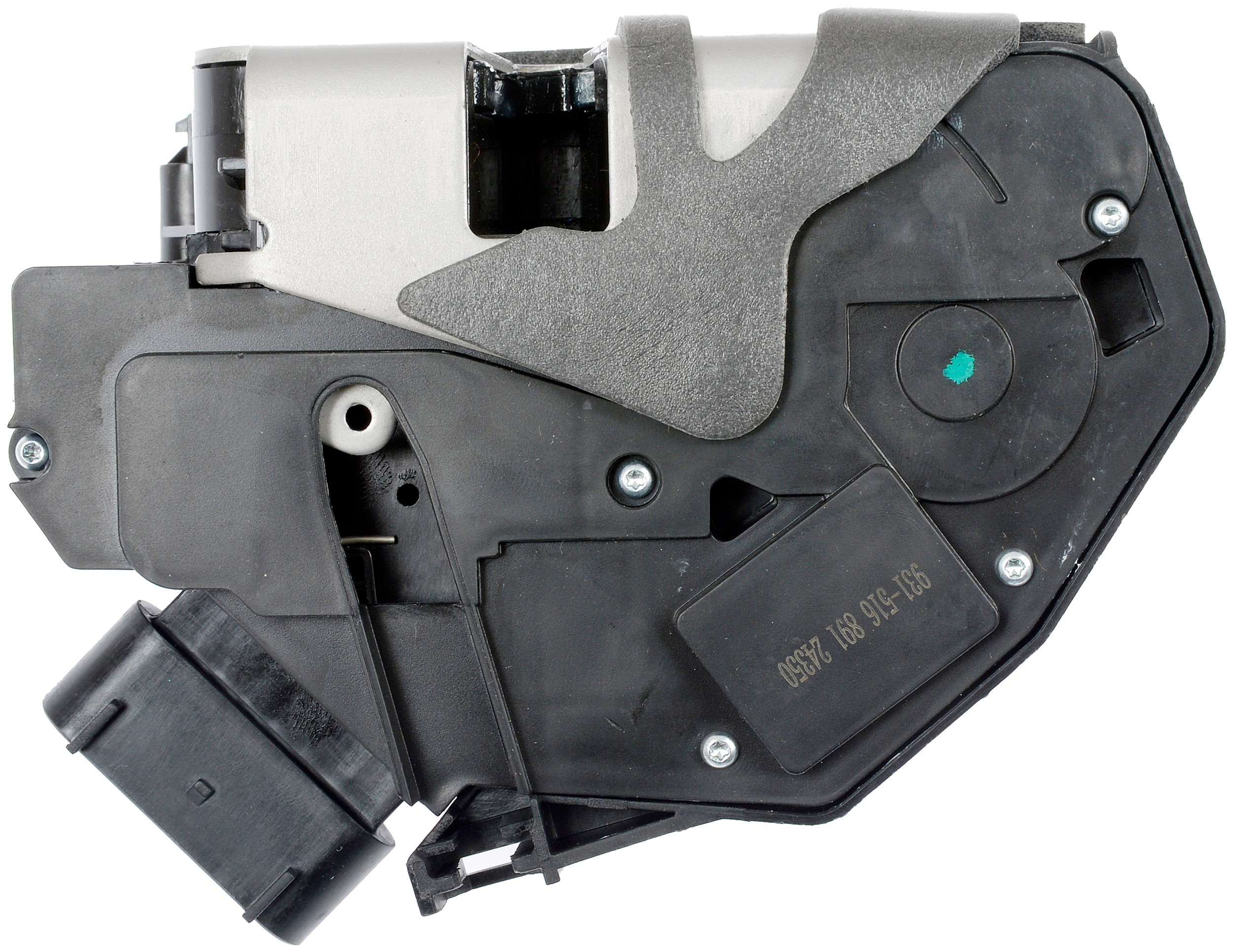 Integrated Door Lock Actuator