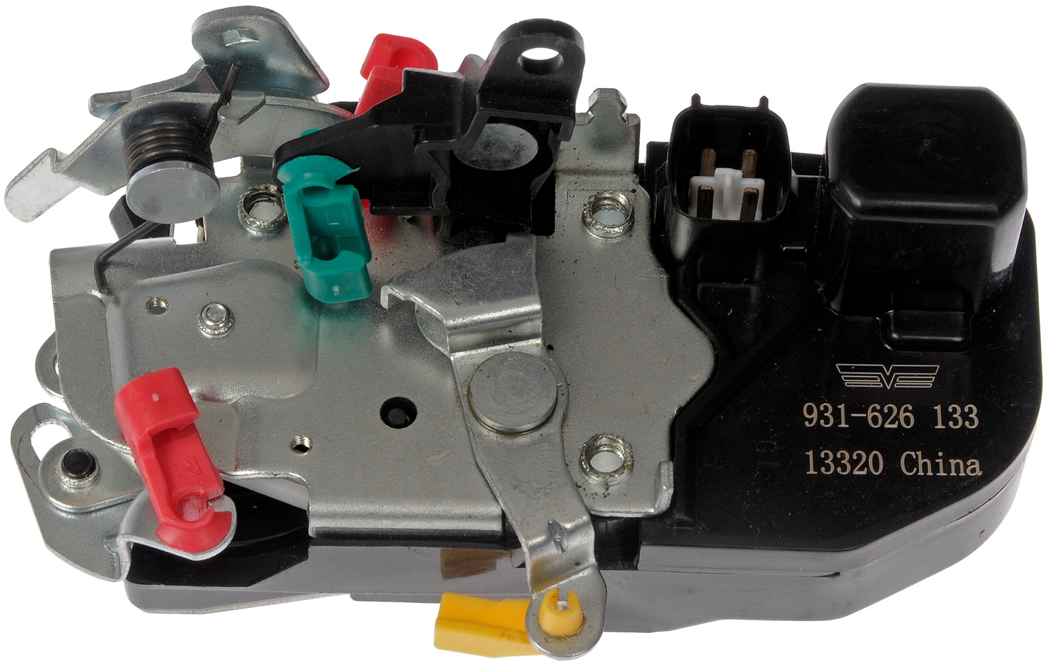 Integrated Door Lock Actuator