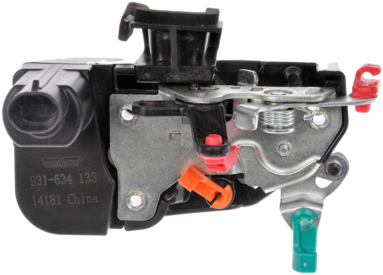 Integrated Door Lock Actuator