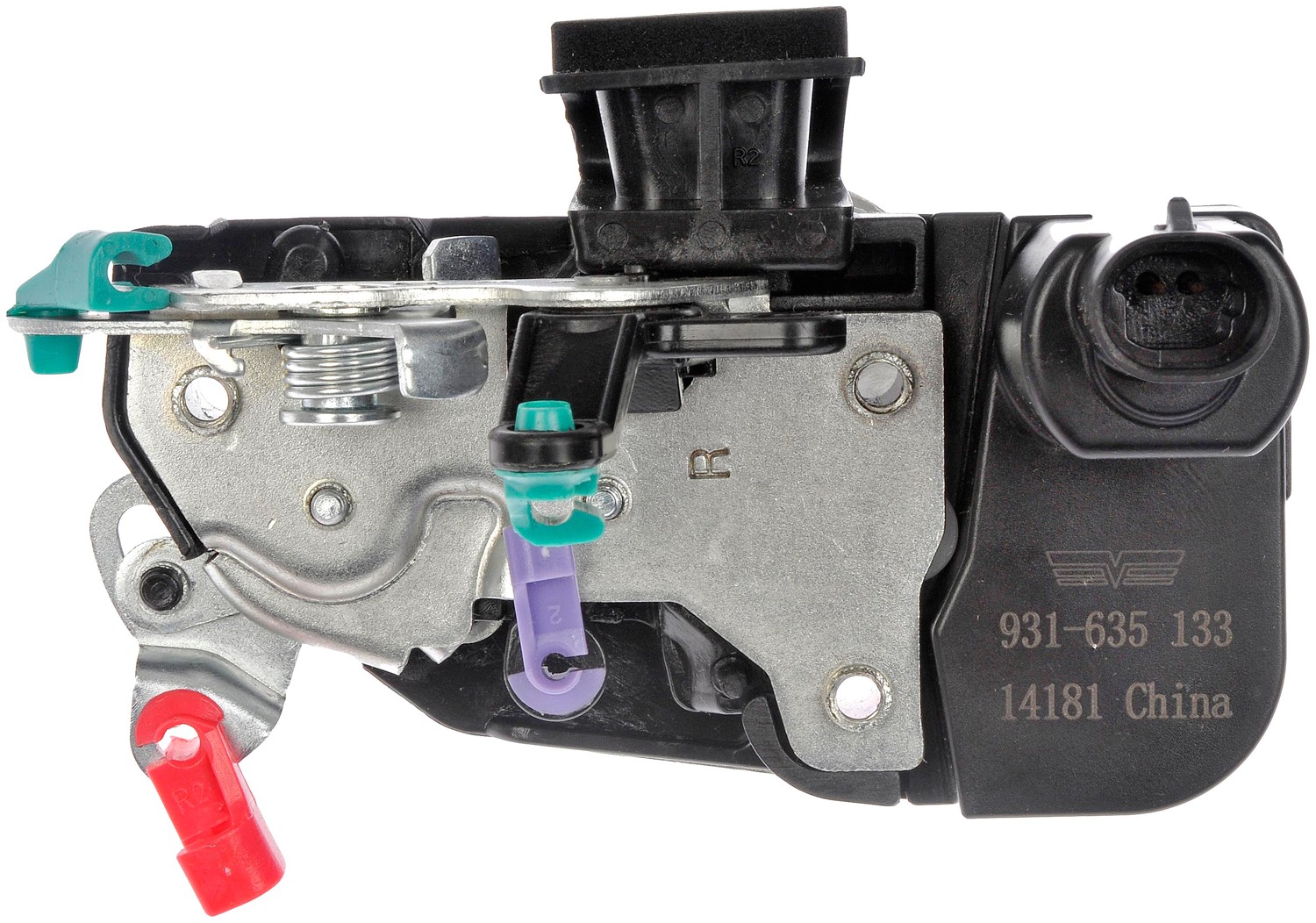 Integrated Door Lock Actuator