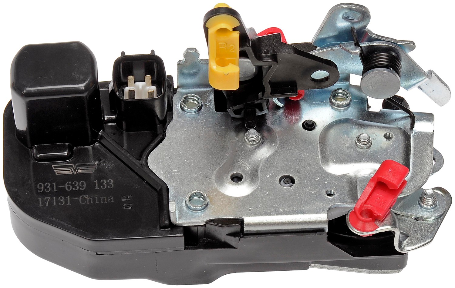 Integrated Door Lock Actuator