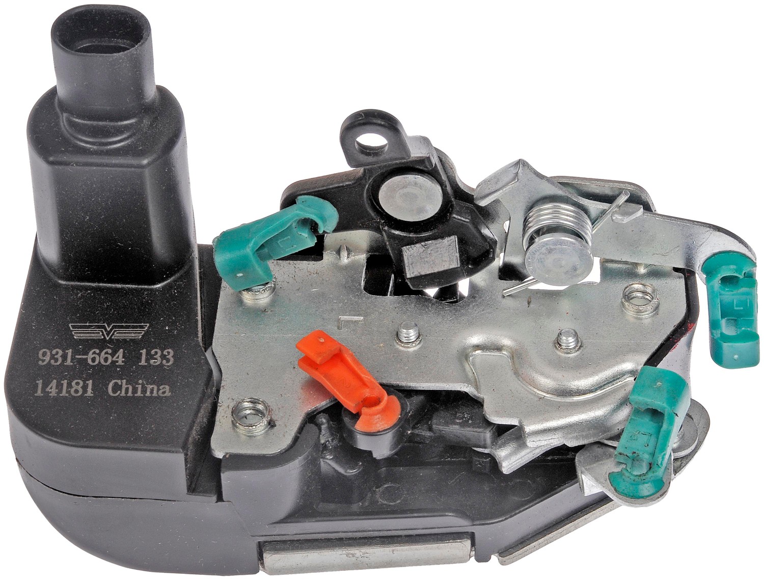 Integrated Door Lock Actuator