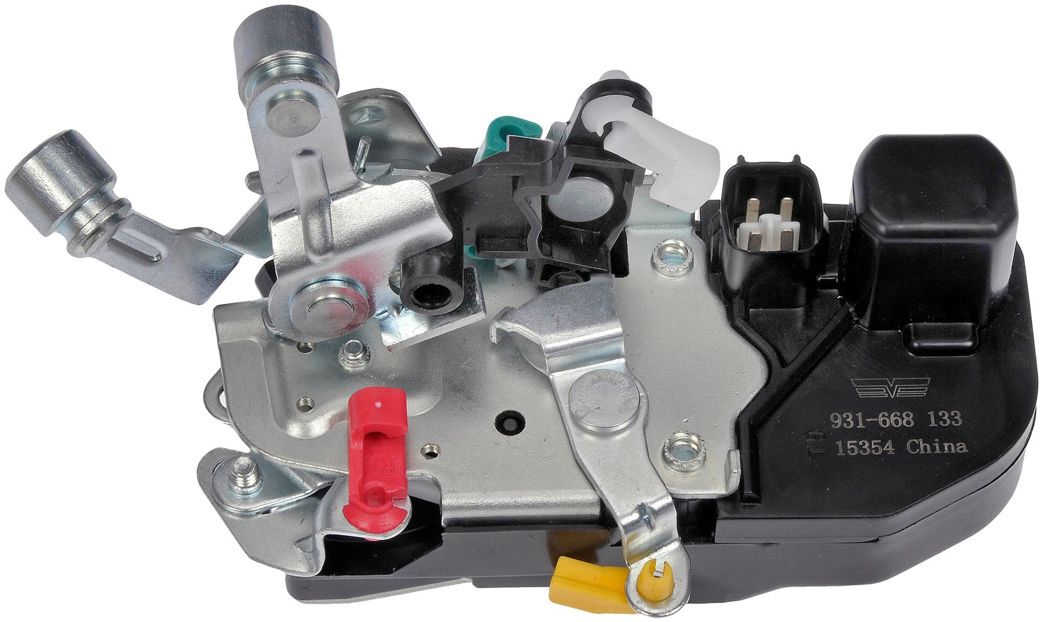 Integrated Door Lock Actuator