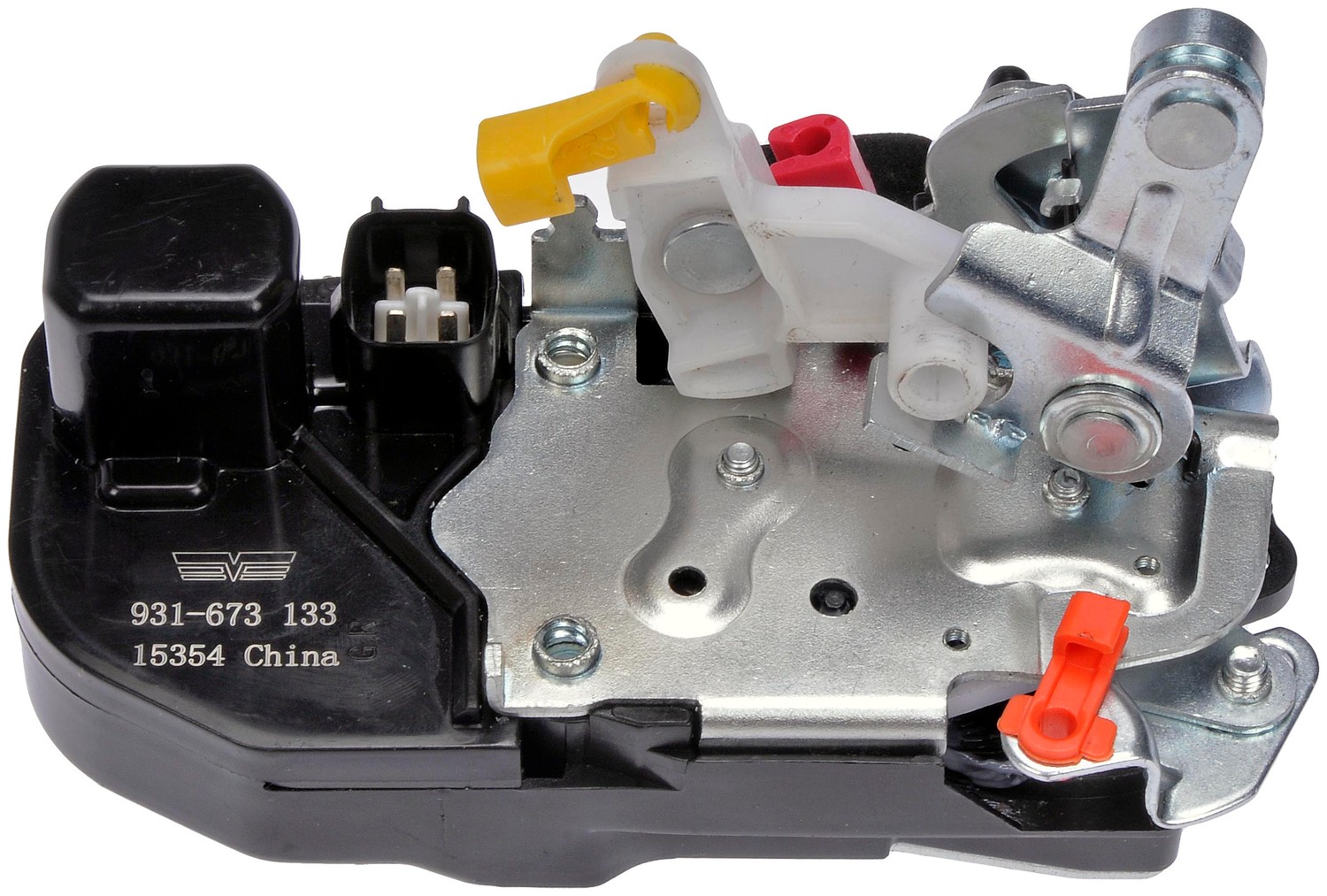 Integrated Door Lock Actuator