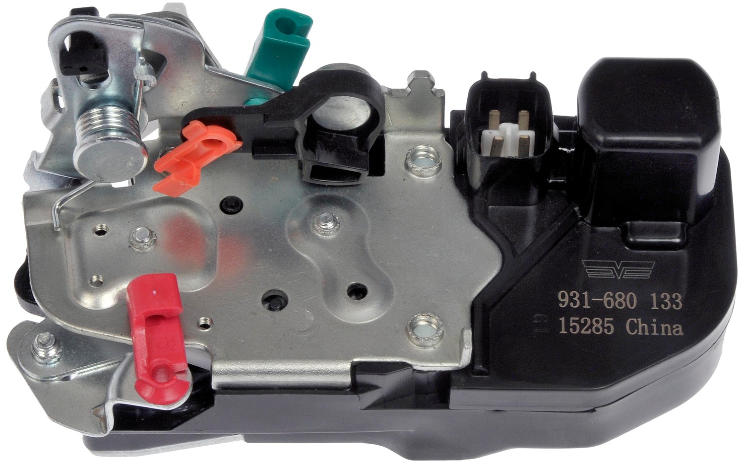 Integrated Door Lock Actuator