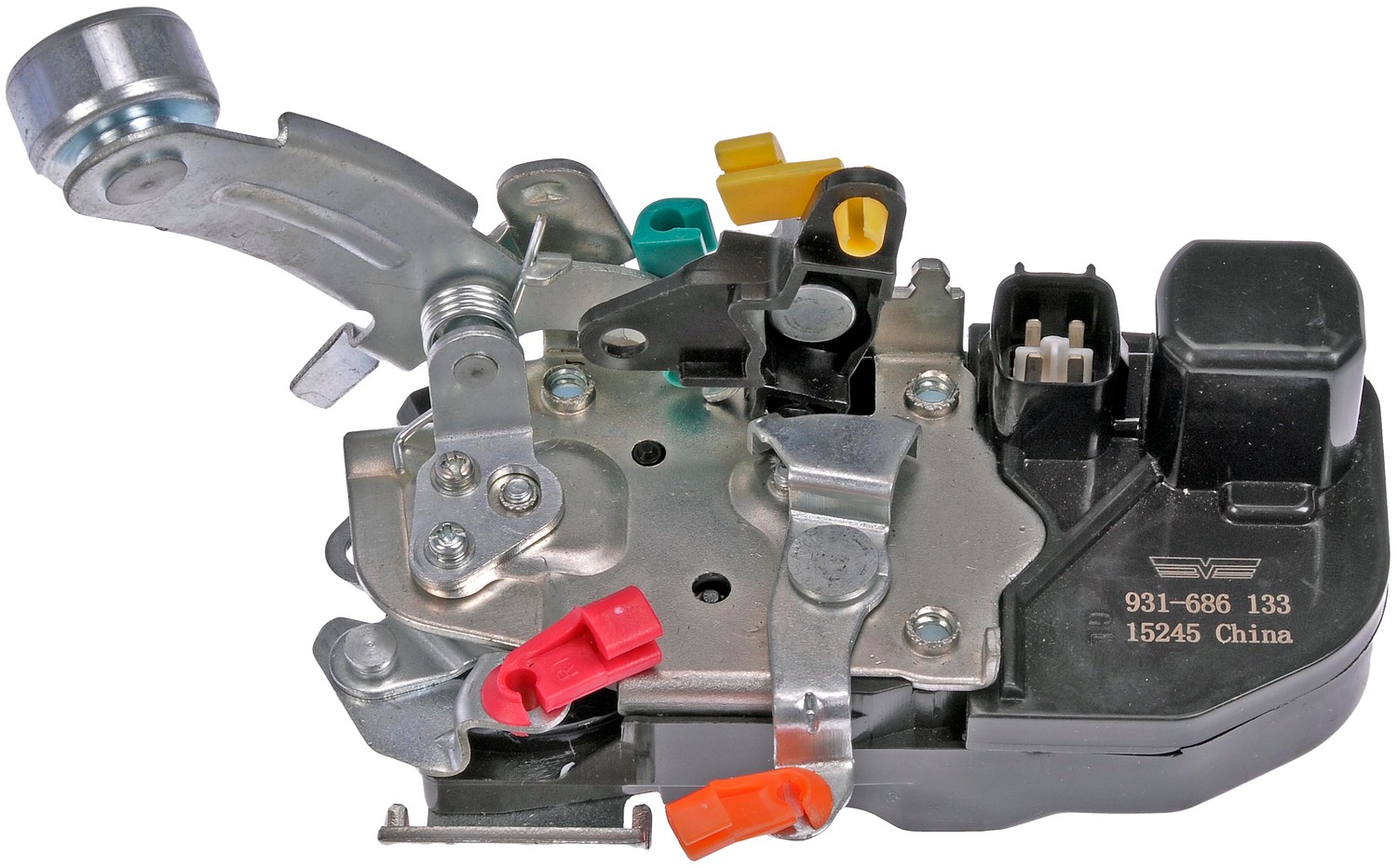 Integrated Door Lock Actuator