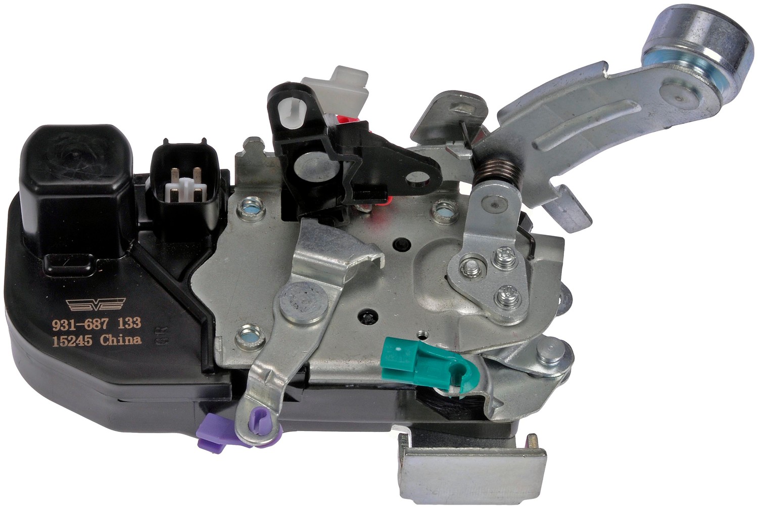 Integrated Door Lock Actuator