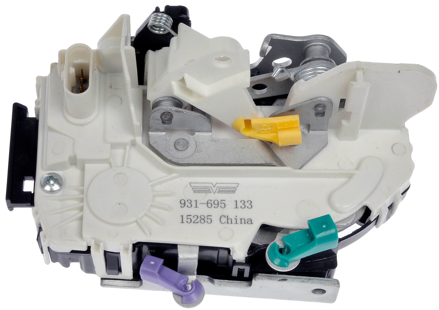 Integrated Door Lock Actuator