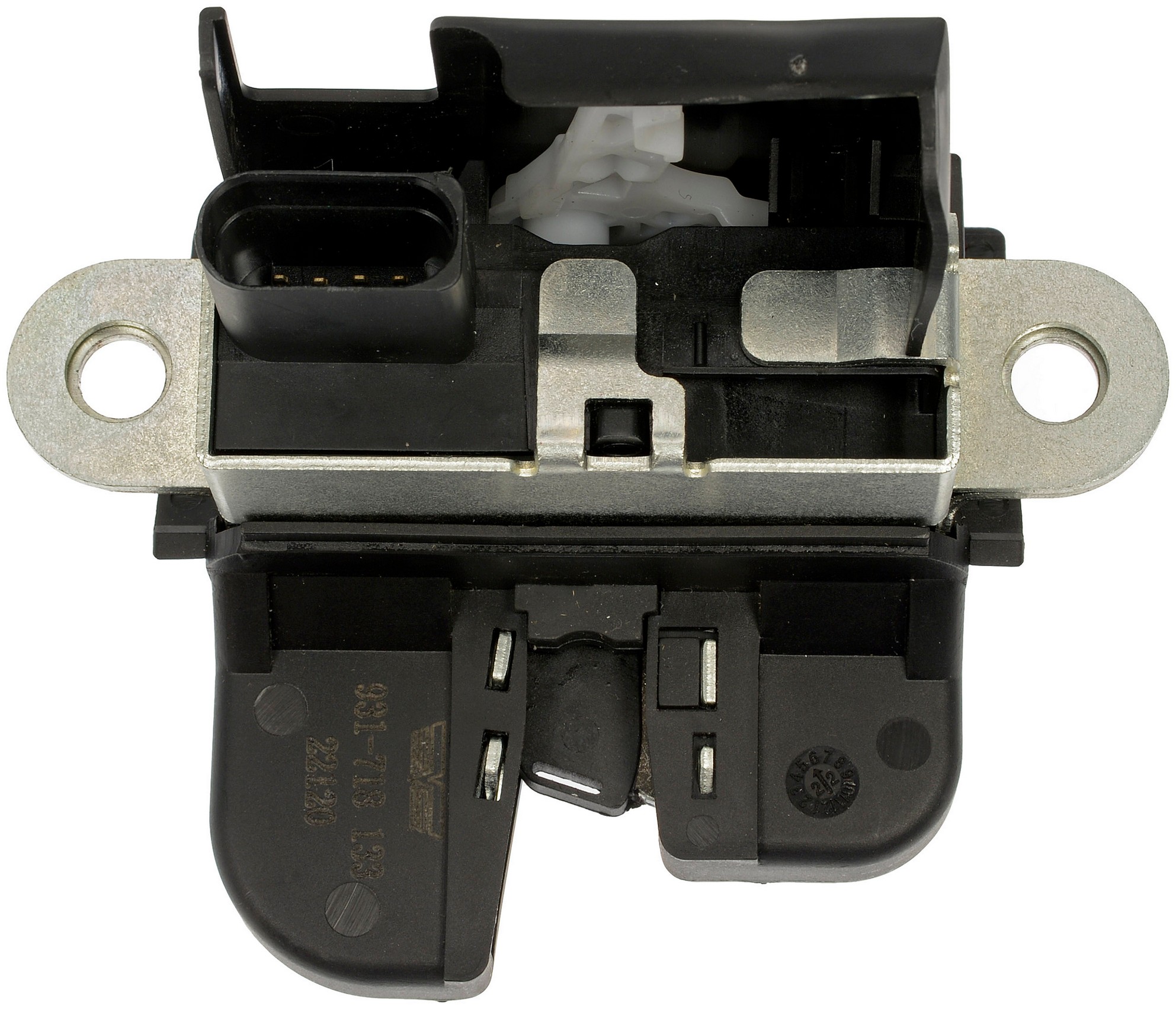 Integrated Door Lock Actuator - Trunk